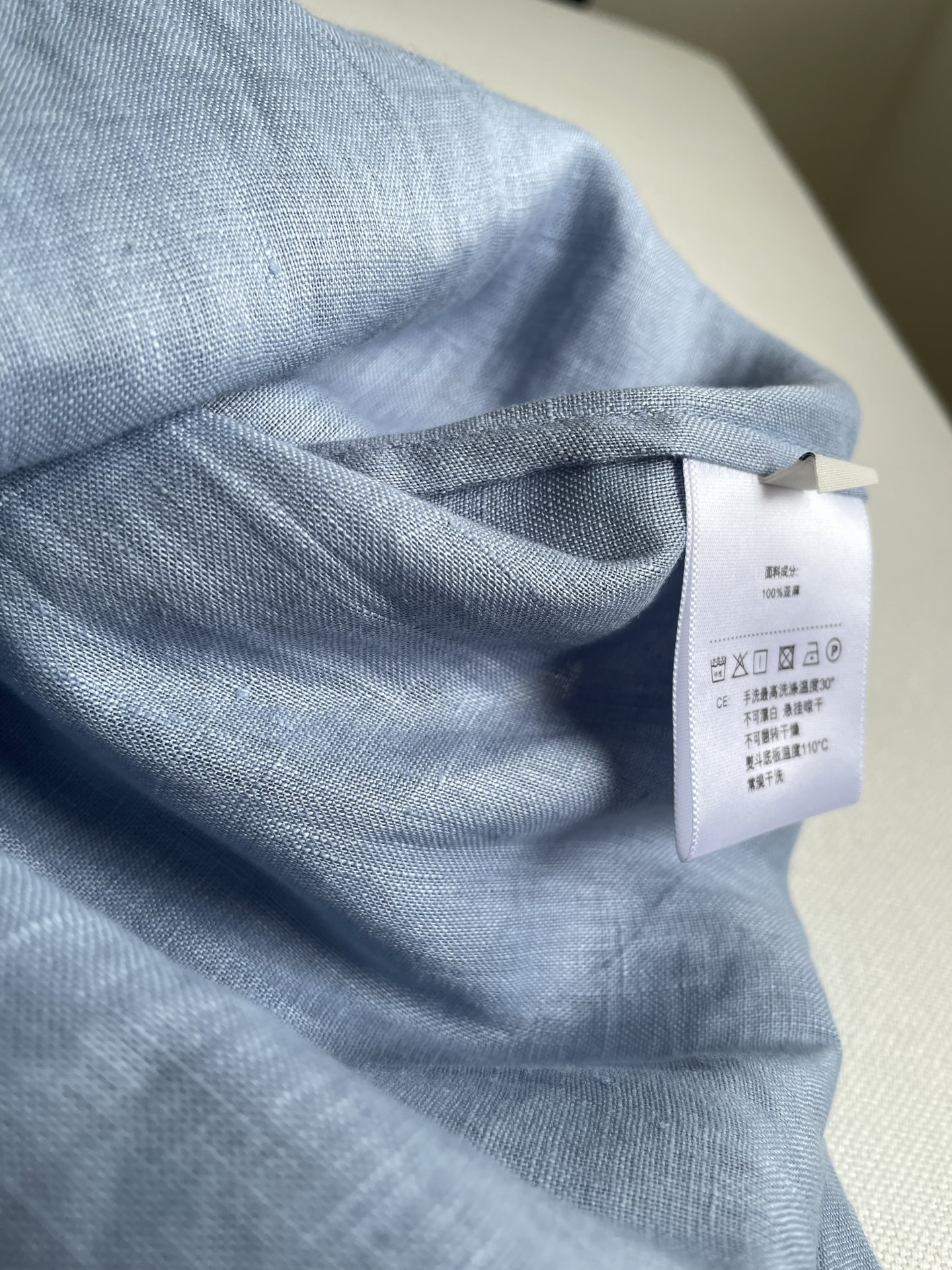 Elegant Light Blue Linen Shirt with Embroidered Details - French Holiday Style 9 i1748534751576 9069 0 7