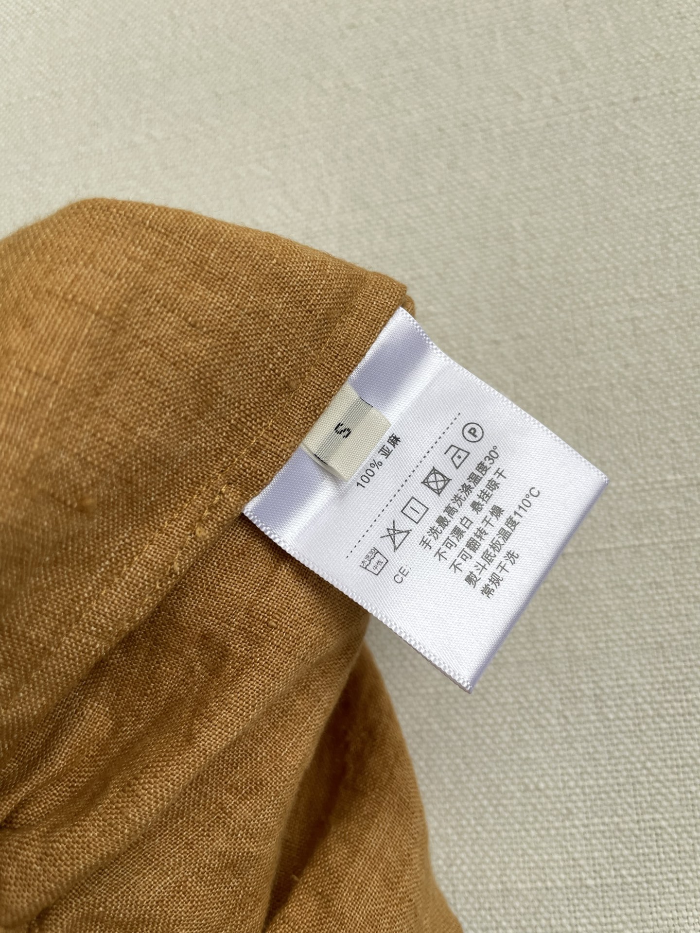 Irish Linen Suit: High-Quality, Unique Style, Retrograde Design, Naturalistic Symbol - 图片 6