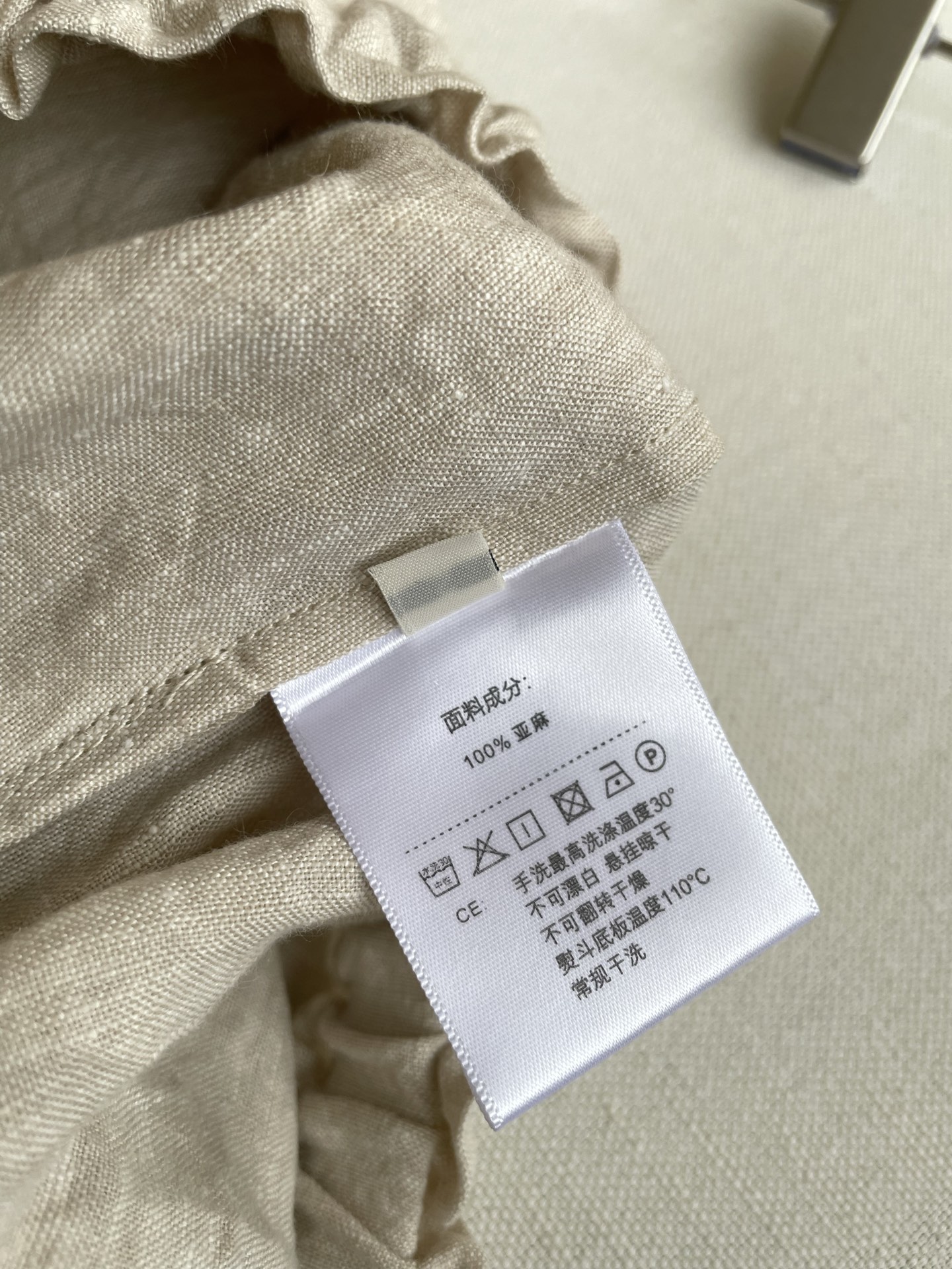 Irish Linen Suit: High-Quality, Retro Style with Unique Colour Weave - 图片 6