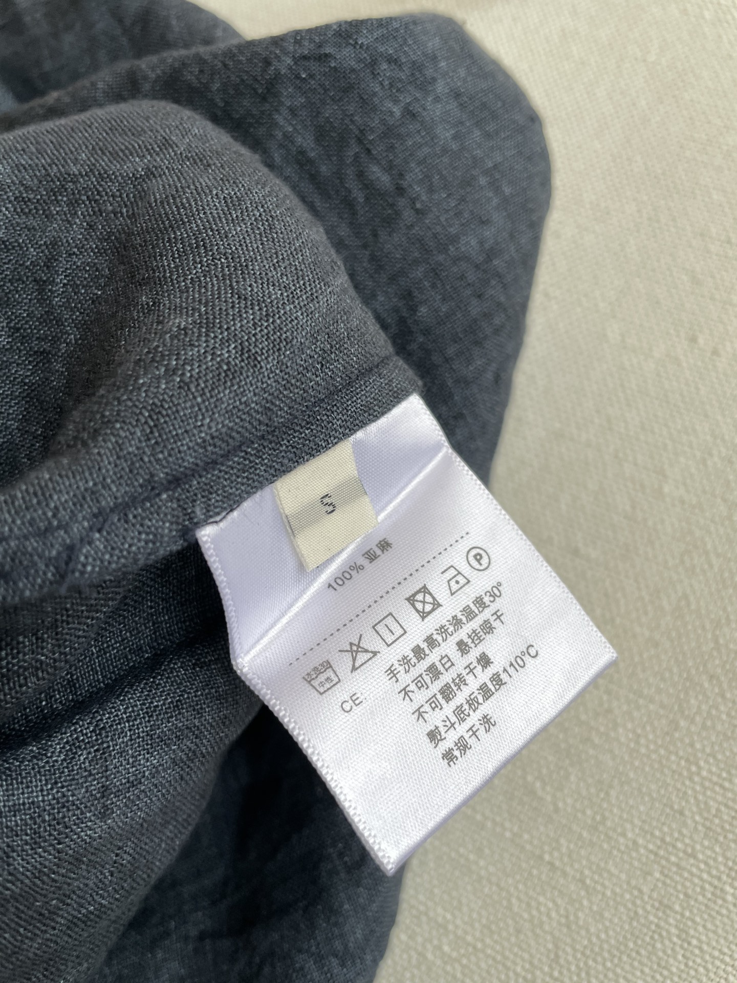 Irish Linen Suit: High-Quality, Retro Style, Unique Colour Weave, Naturalistic Symbol - 图片 6