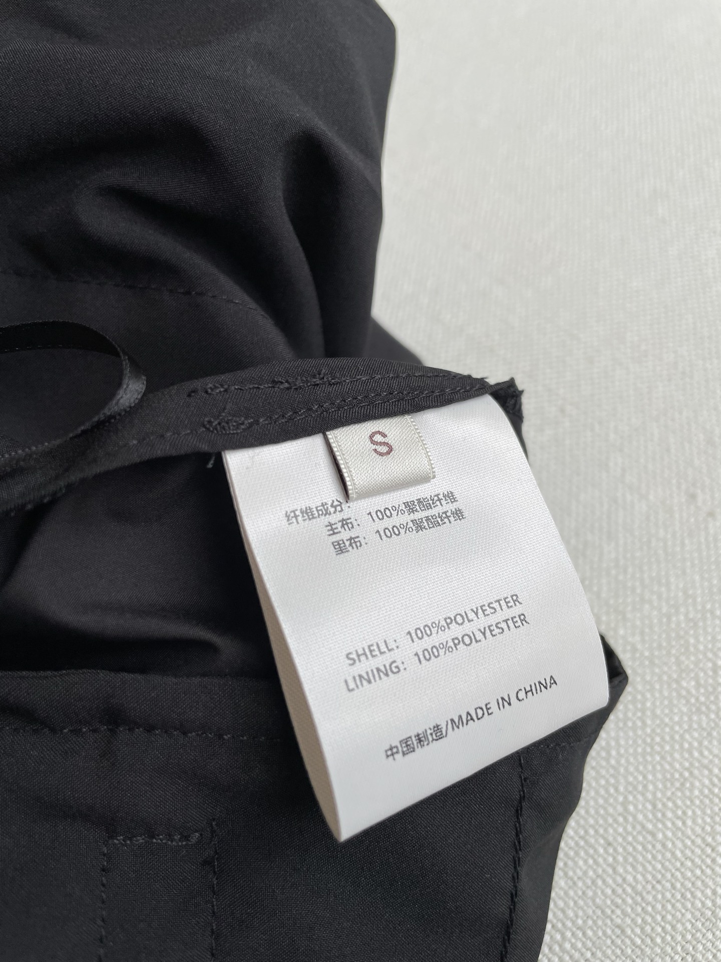 Prada Packaged Outdoor Shorts: Soft-Sweet Polyester, Lightweight, Secure. - 图片 6