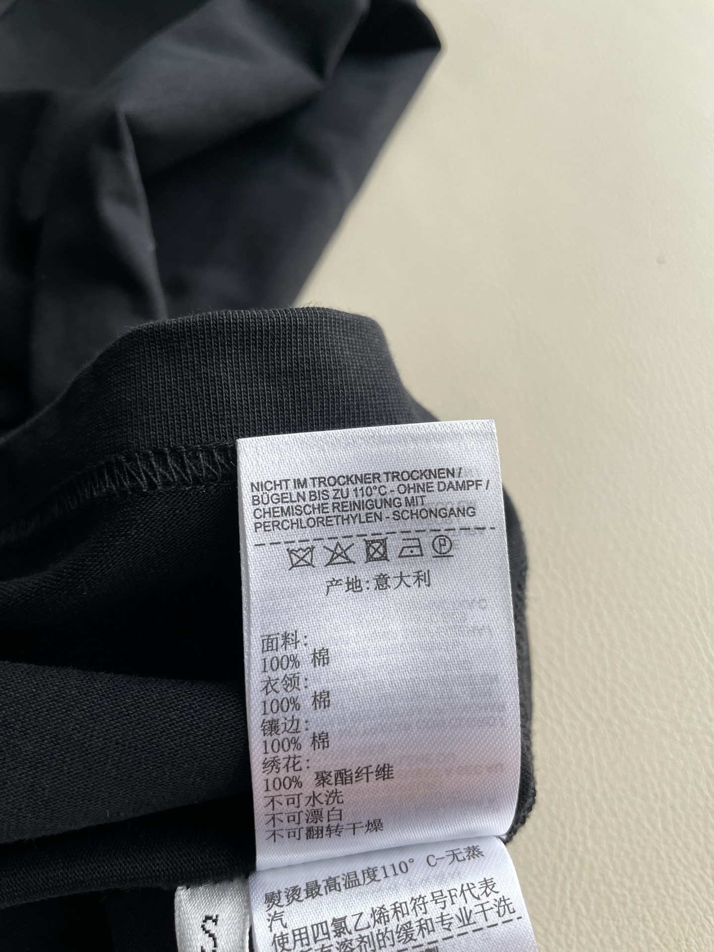 Bv25 Co-ed Color Cipher T-shirt Packaged with Single-size Female Suit - 图片 7
