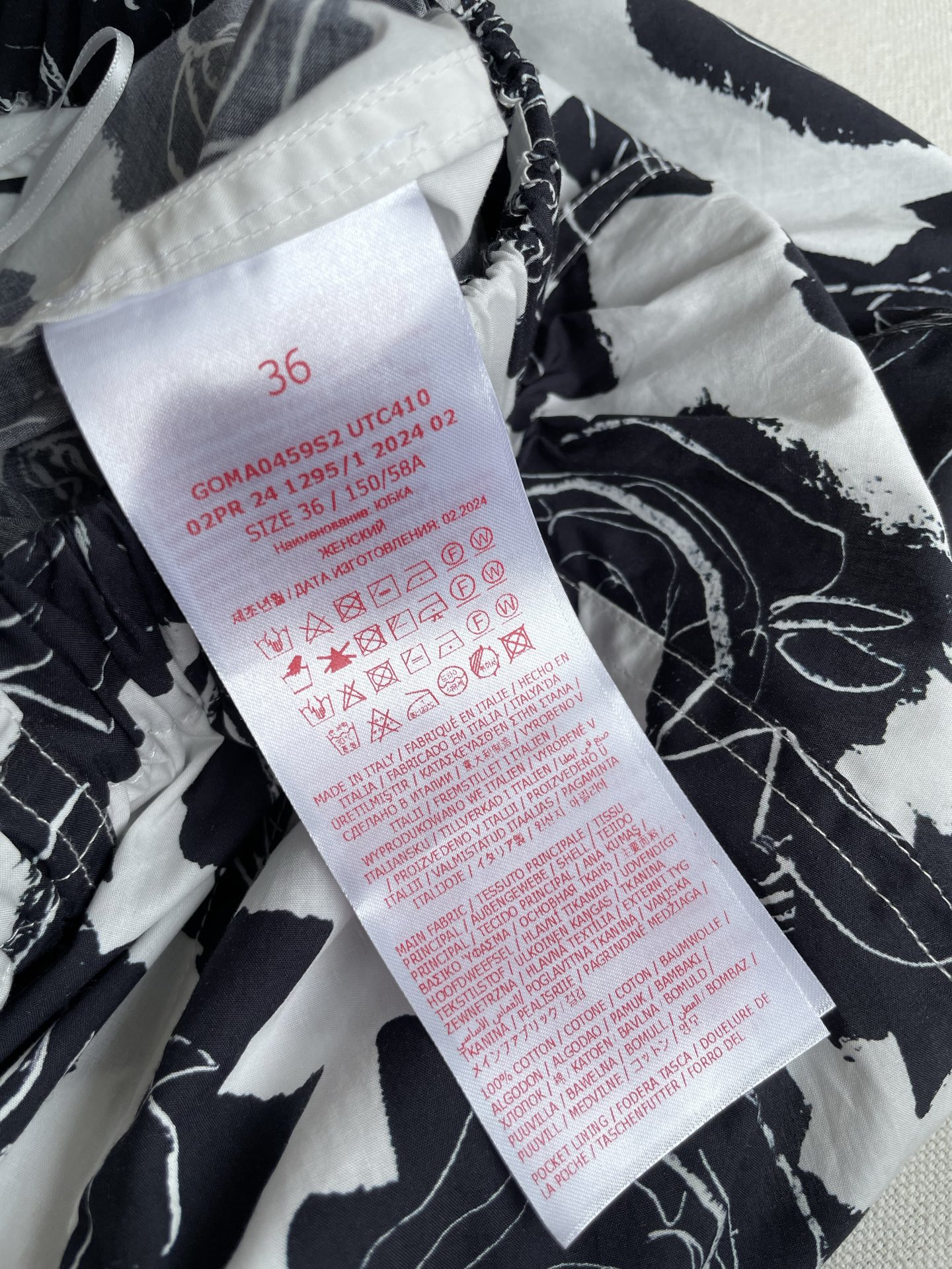 Fashion Review: “Stupid Girl” Dress with Marni Roses and Smart Technology. - 图片 7