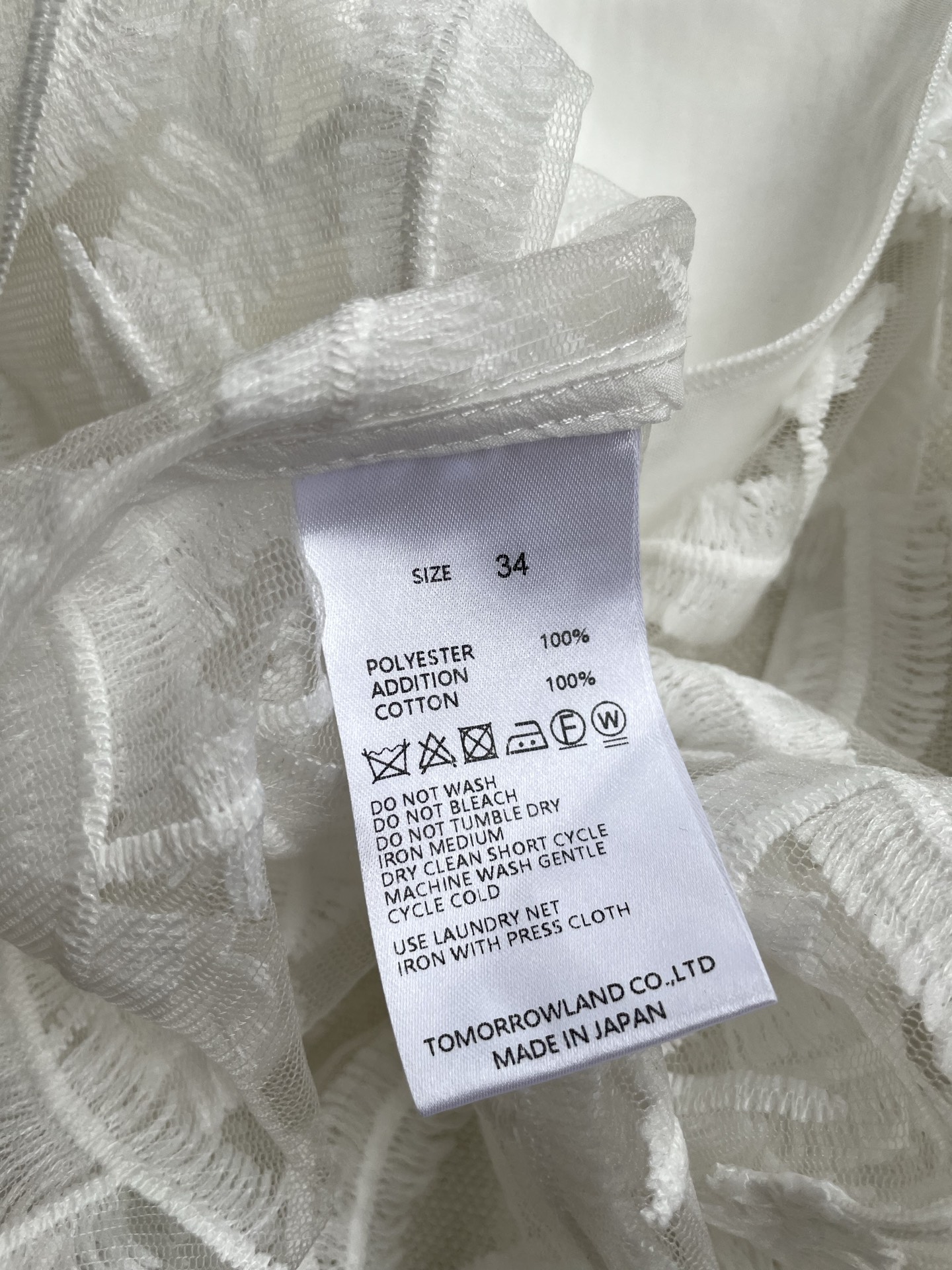 Feminine TOMORROWLAND Feather Suit with Plume Pattern Embroidery in White - 图片 6