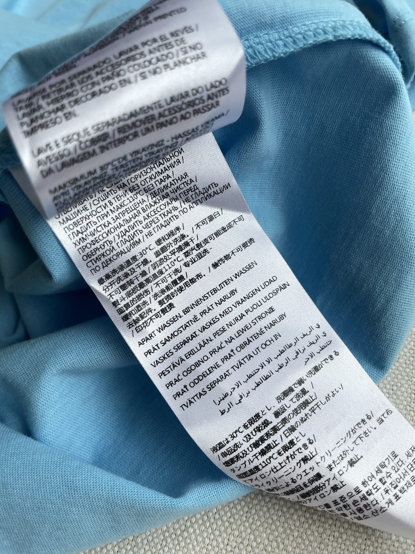 MM6Maison Margiela T-shirt Package in Blue Brown, Size SML, with Tunneled Cotton Fabric - 图片 7