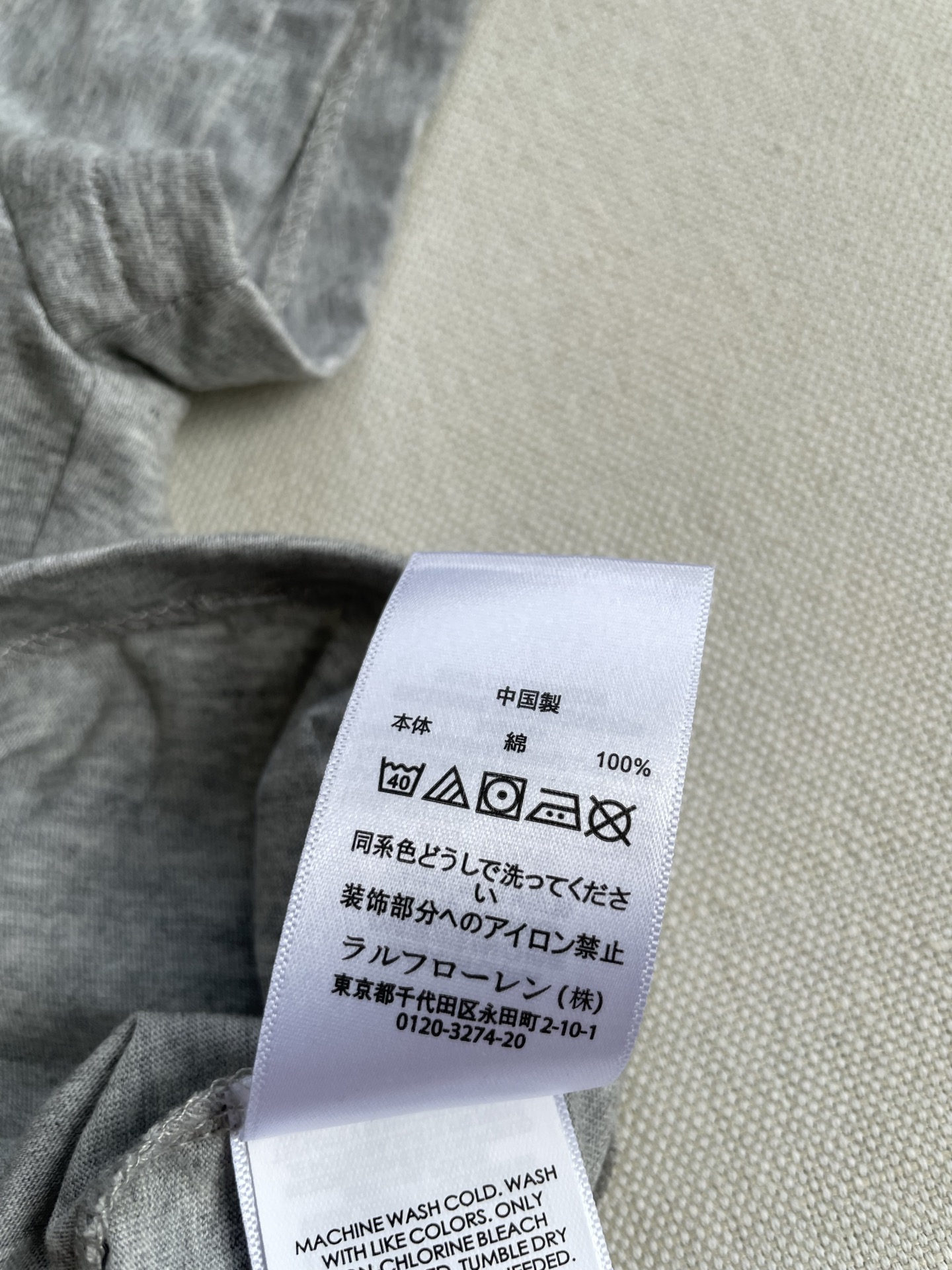 Stylish Summer Outfit: Raullan T.’s Single-Handed Female Suit Package - 图片 7