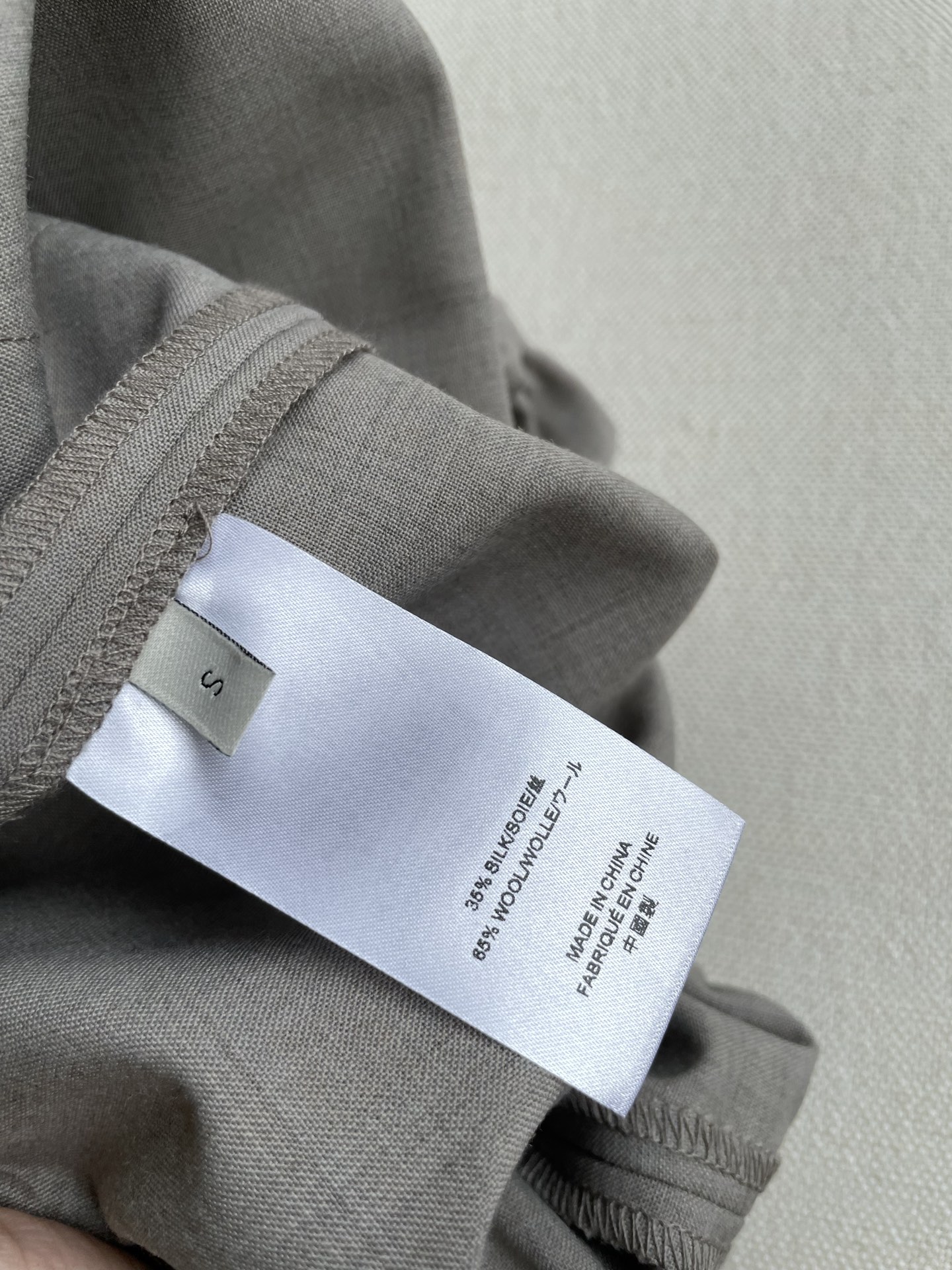 TheRow Suit: Architectural Precision, Flattering Fit, Size SML - 图片 7