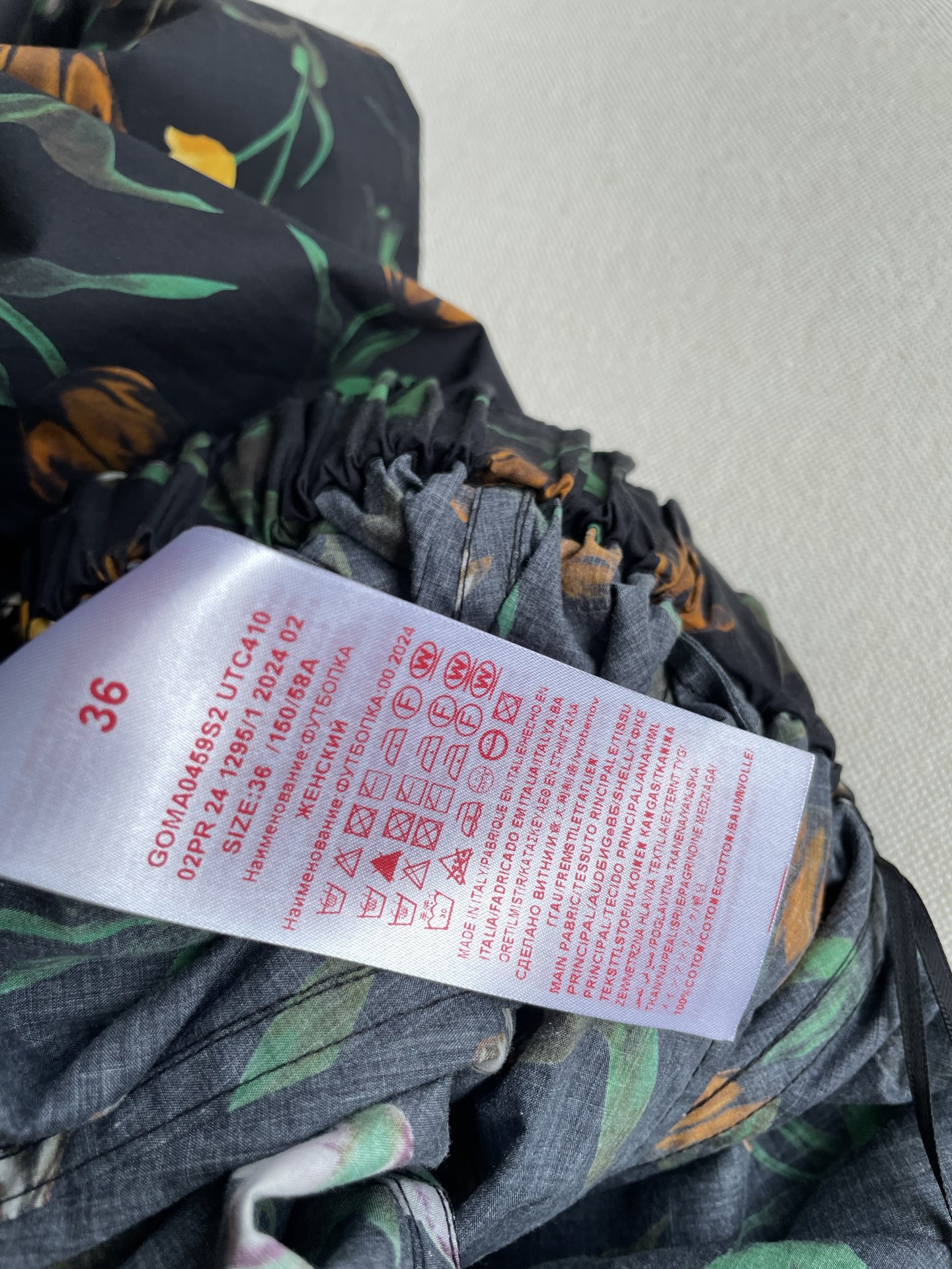 Marni Boheme Print Women’s Suit: Collaboration with Artists, Bold Wearable Art - 图片 7