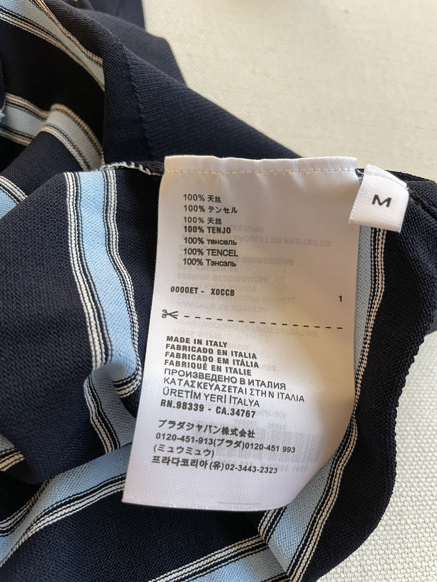 Miu Inspired Striped Knit Tank Top - Soft Tencel U-Neck Sleeveless Shirt 8 i1752459777843 7642 0 6