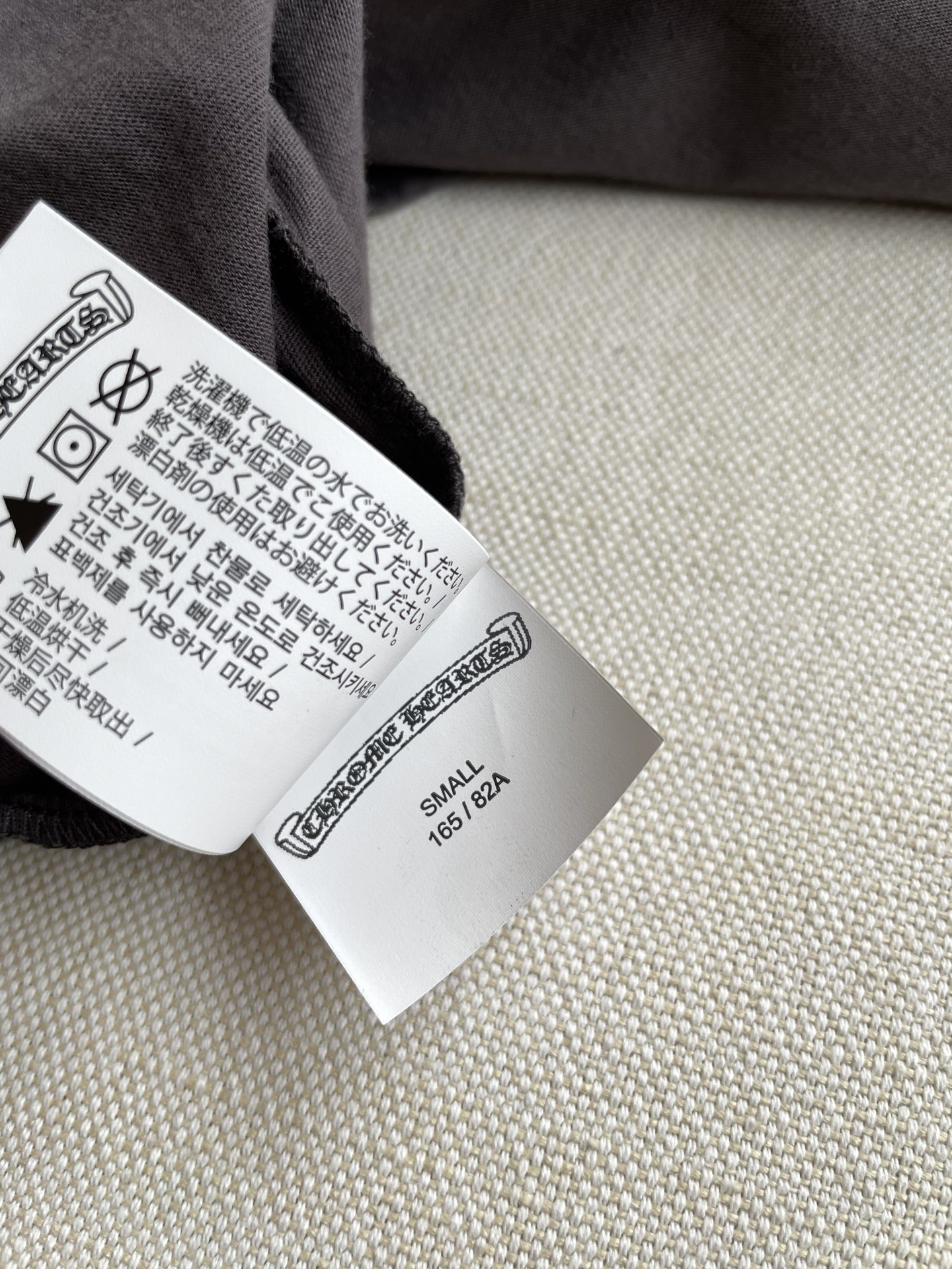 Chromehearts Woman Suit: Single-Behavior, Horse Hoof Chest Design, 8000+ Crossian Girl’s List - 图片 7