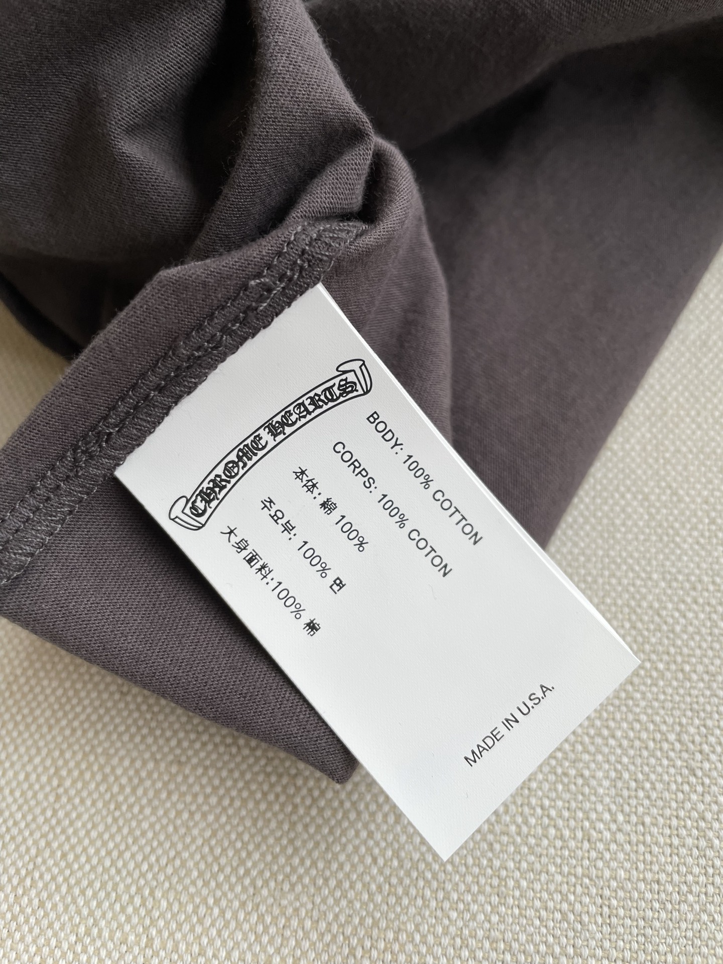 Chromehearts Woman Suit: Single-Behavior, Horse Hoof Chest Design, 8000+ Crossian Girl’s List - 图片 6