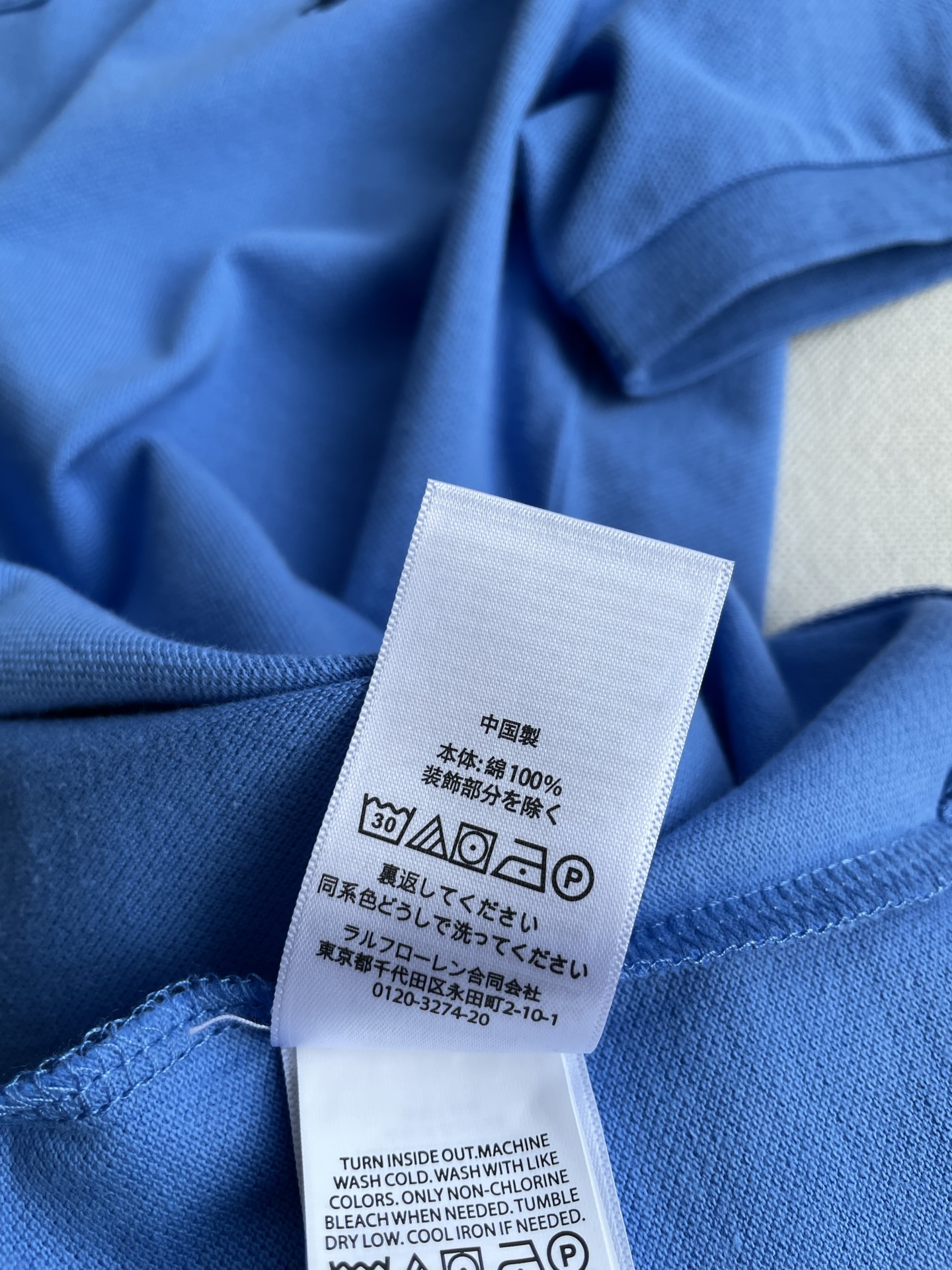 “RLlav Lauren 2025 Classic Polo: Single Women’s Suit in Five Colors” - 图片 7