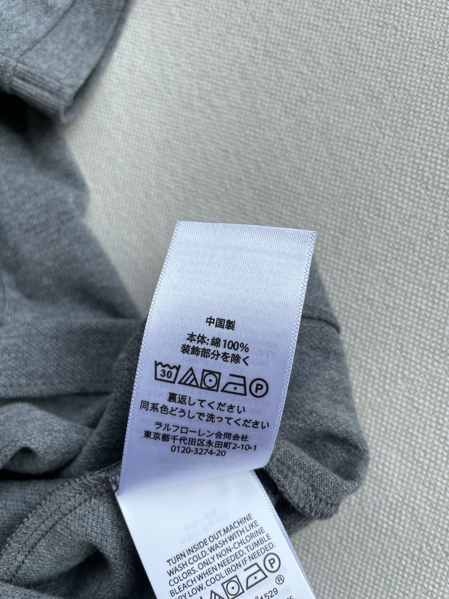 “Women’s Hard-Core Suit with Classic Polo: RLlav Lauren 2025 Collection” - 图片 6