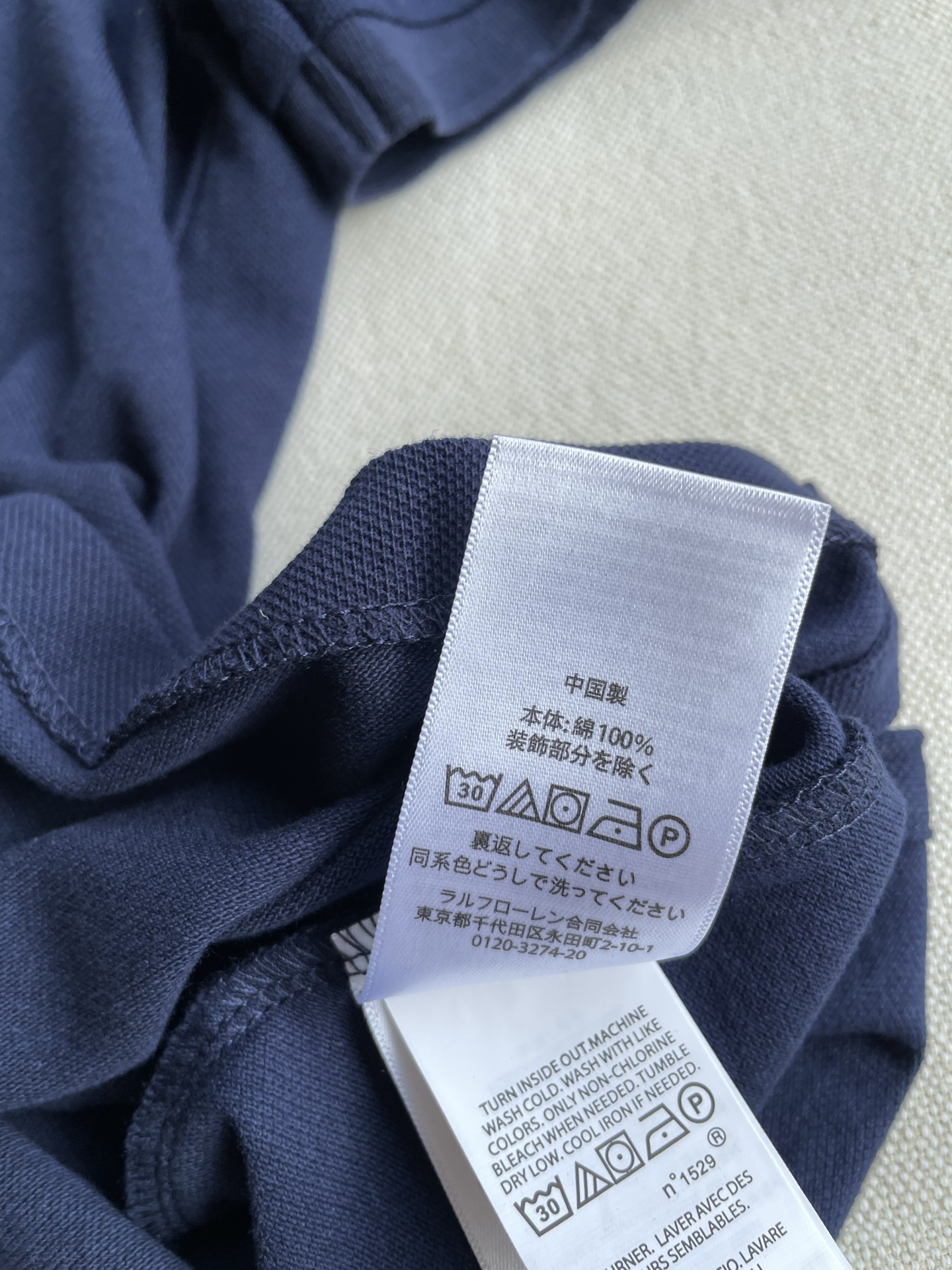 “Hard-Core Women’s Suit: RLlav Lauren 2025 Polo with Classic Pony Embroidery” - 图片 6