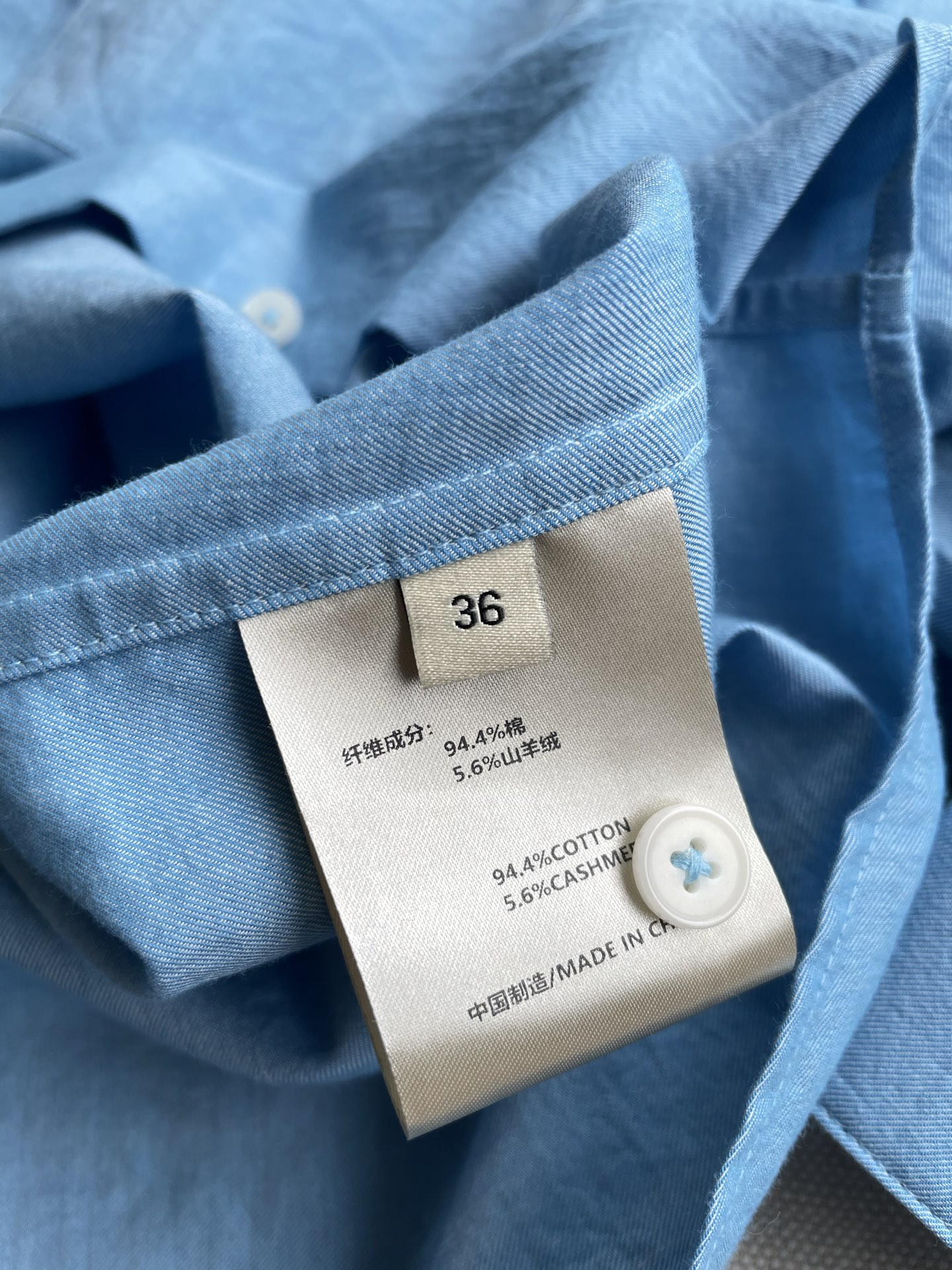 “High-Quality Female Suit with Velvet and Wool Blend Fabric, Comfortable and Versatile Fit” - 图片 8