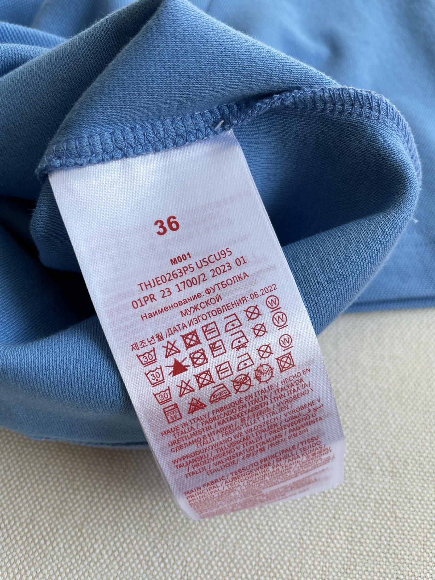 “Vintage Style Women’s Polo Suit in Blue and Red, Sizes 36-40” - 图片 6