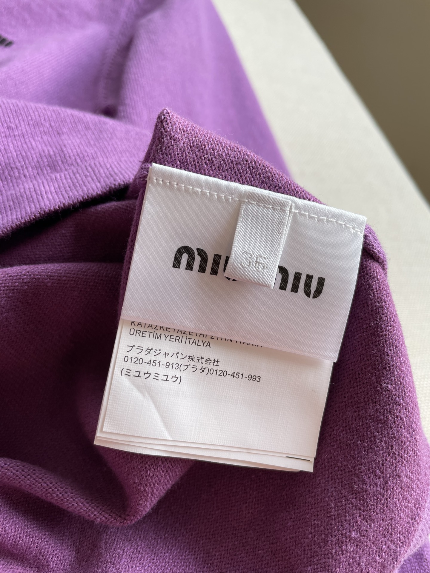 Miu Miu Purple Long Sleeve Top - Elegant & Comfortable Fall Essential 7 i1761706718685 4779 0 6