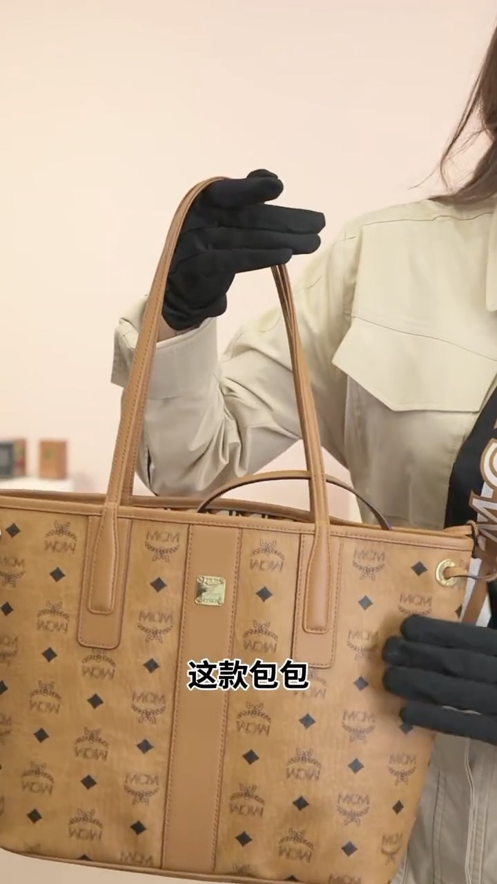 Classic baby bag, MCM Hua Dan style baby bag,