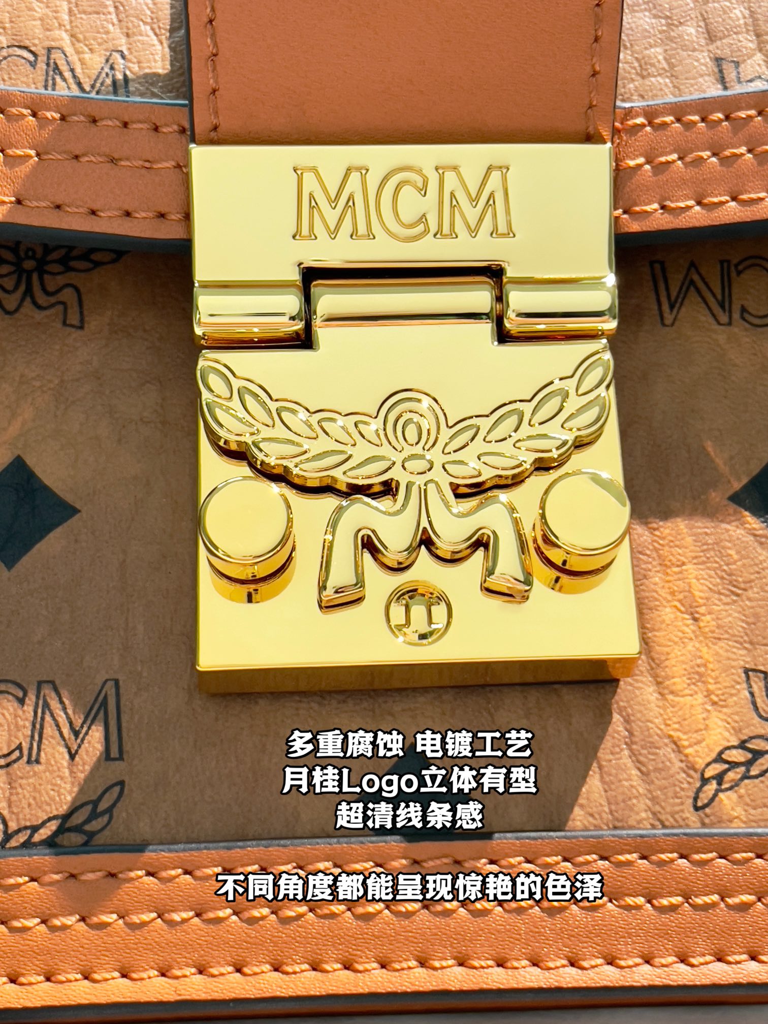 [MCM Women