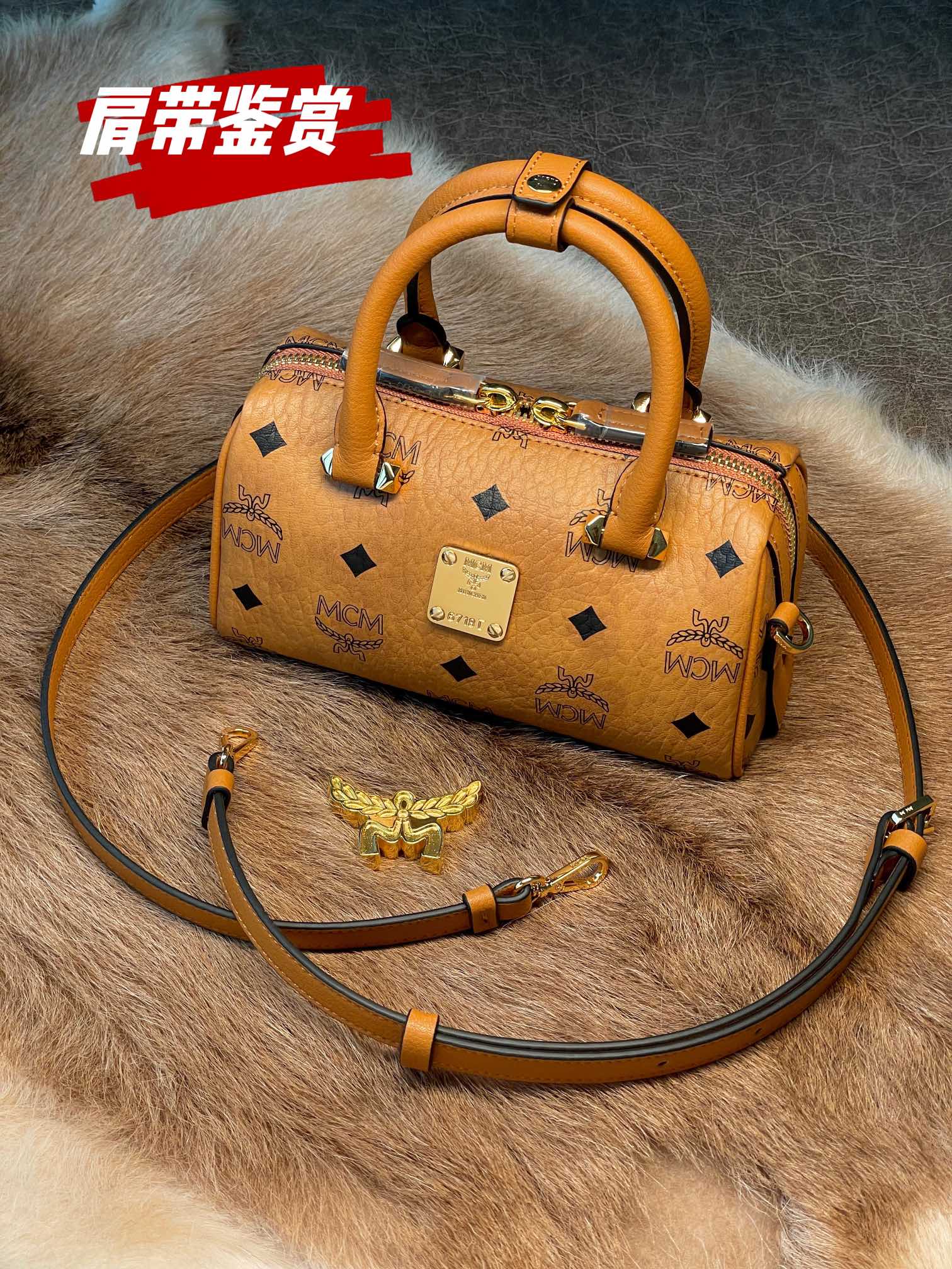 NO:174999,Shoulder strap leather ring hand-sewn for the original, MCM19860909肩带 皮圈 为原版手工缝制,MCM,Bag