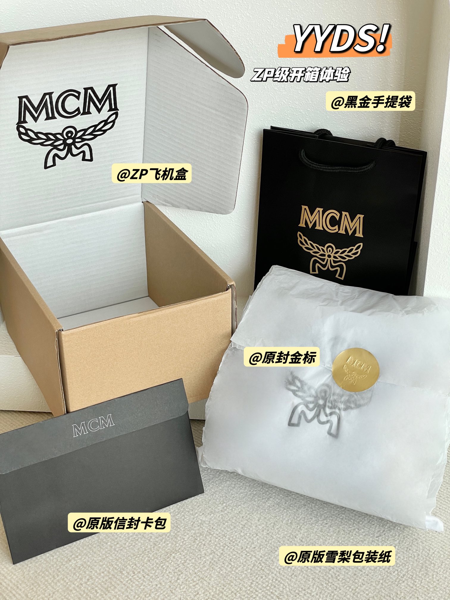 NO:174997,Three-code in one/original unboxing perfectly experience the sense of ritual of Z, MCM19860909三码合一/原装开箱 完美体验Z的仪式感,MCM,Bag