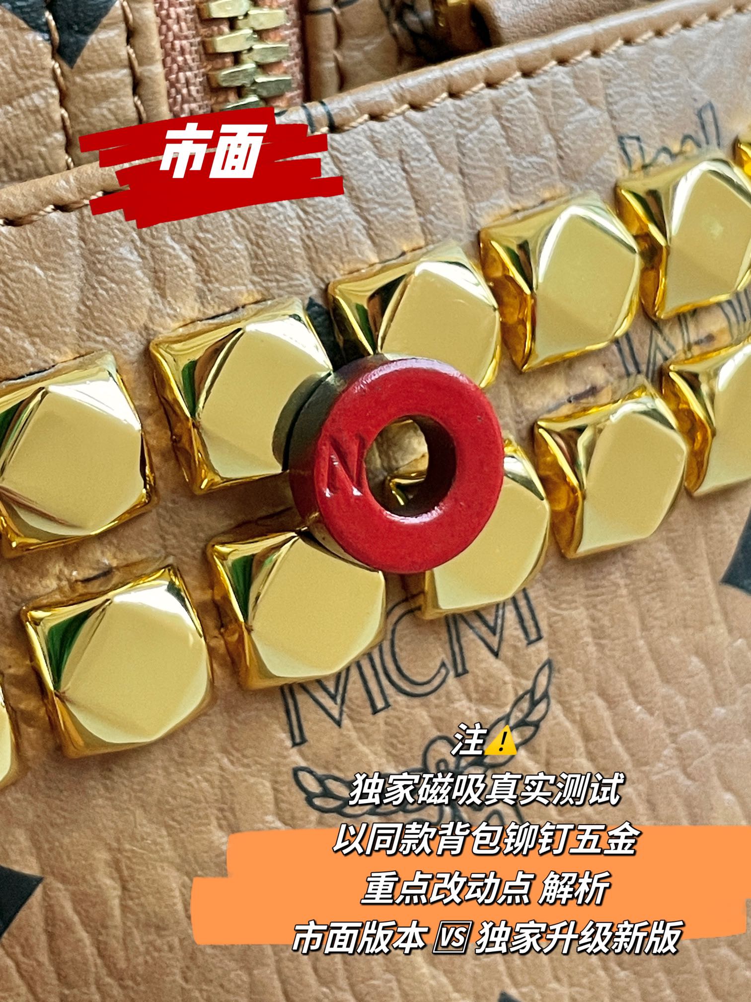 Dont get lost when buying mcm. Hurry up, dear.
