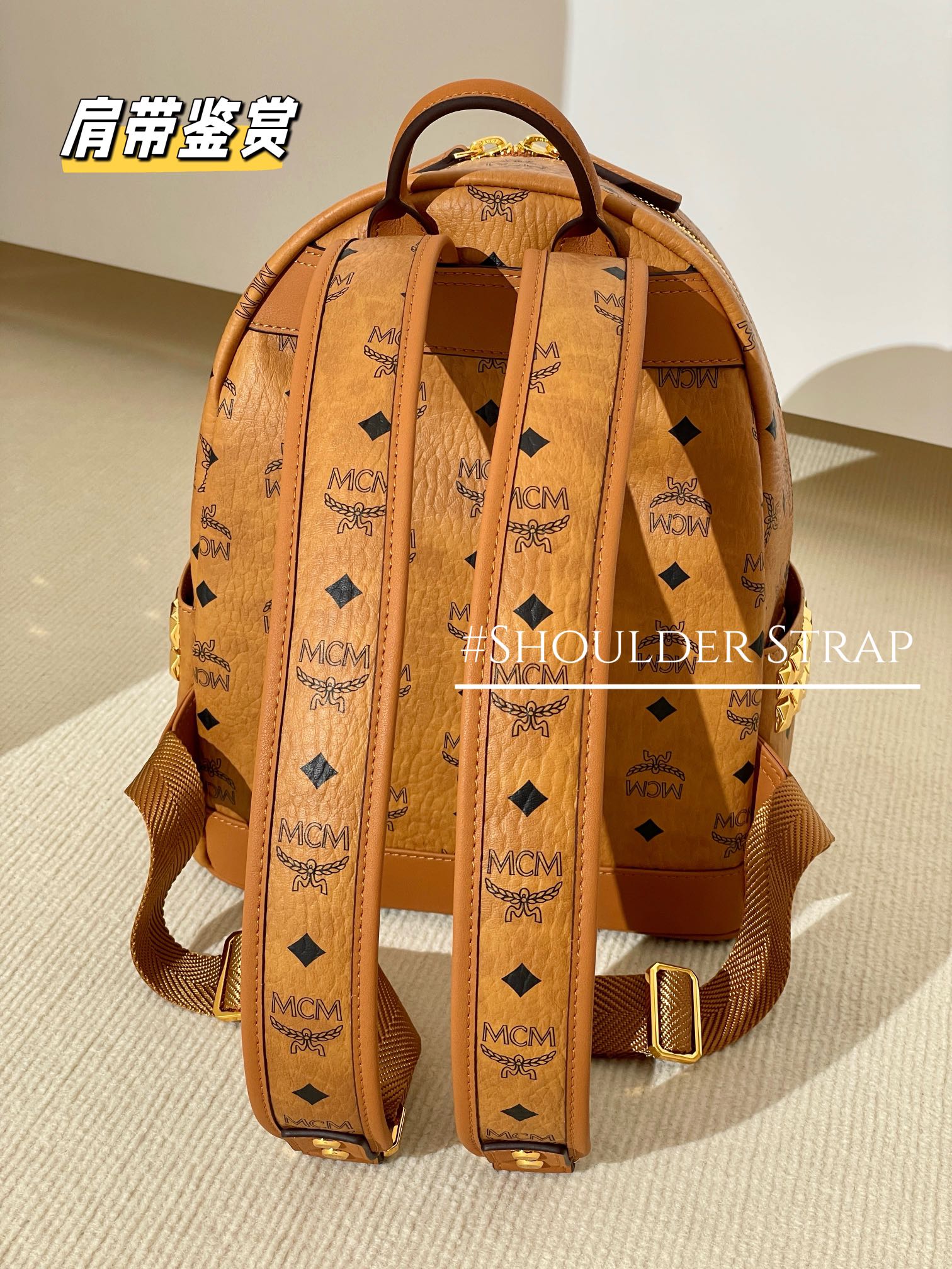 Mcm Shoulder Strap shoulder strap upgrade