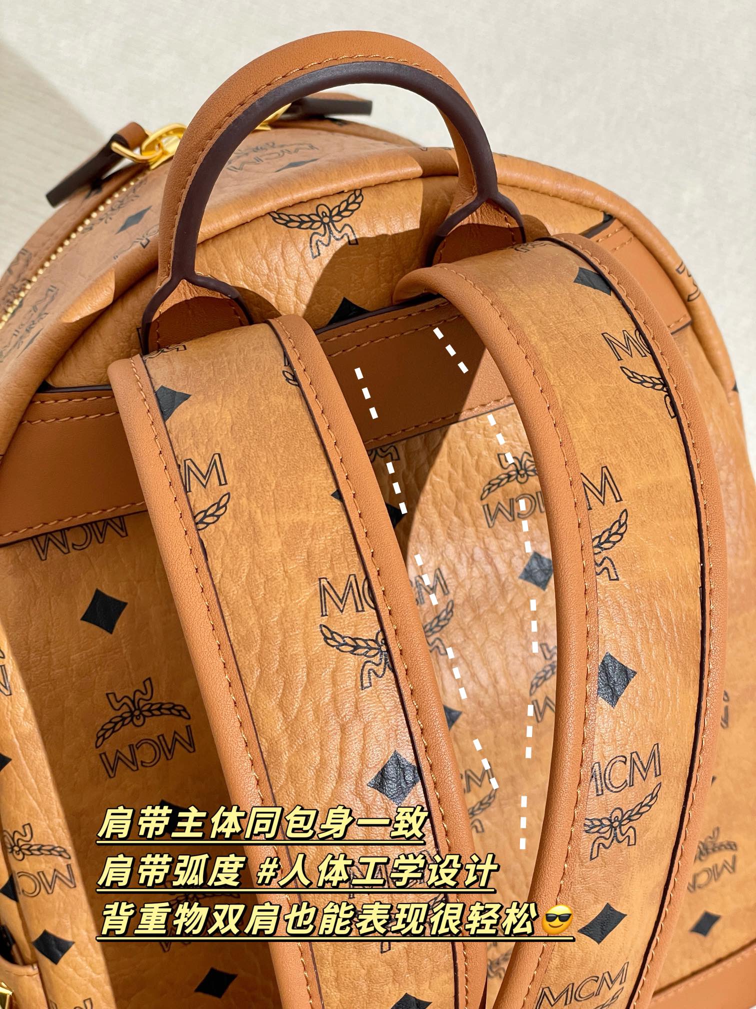 Mcm Shoulder Strap shoulder strap upgrade