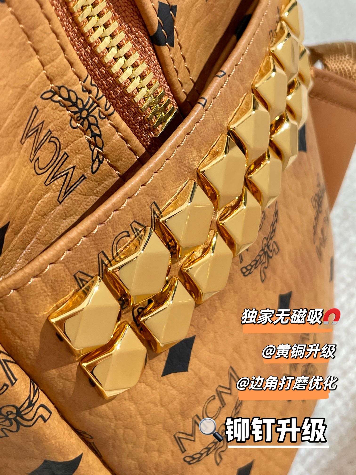 MCM Hard Ware New version of rivets/hardware appreciation