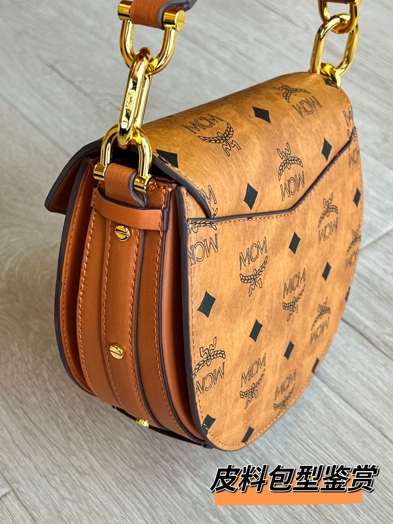 MCM Perfect version Leather design aesthetics