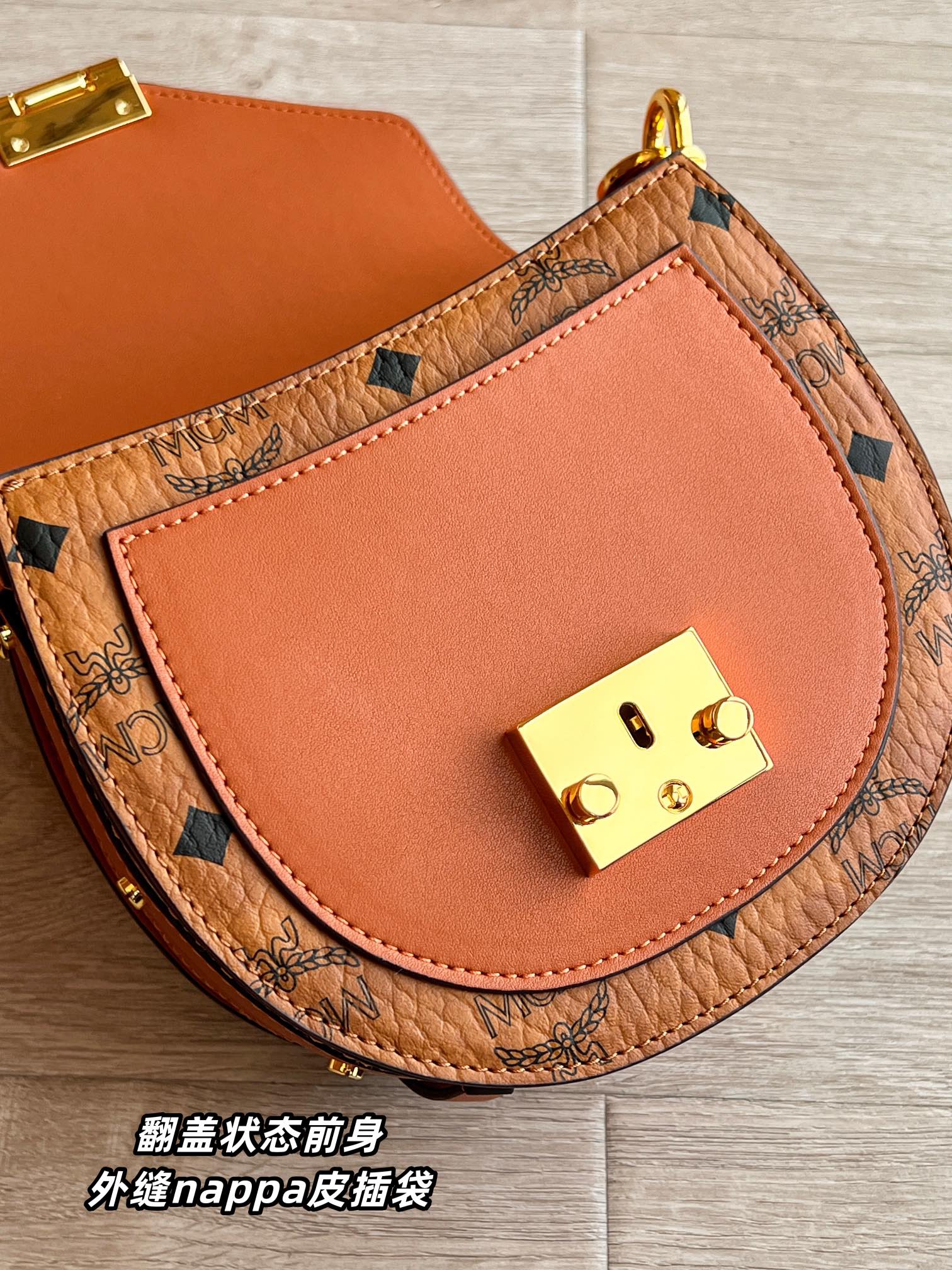 MCM Perfect version Leather design aesthetics