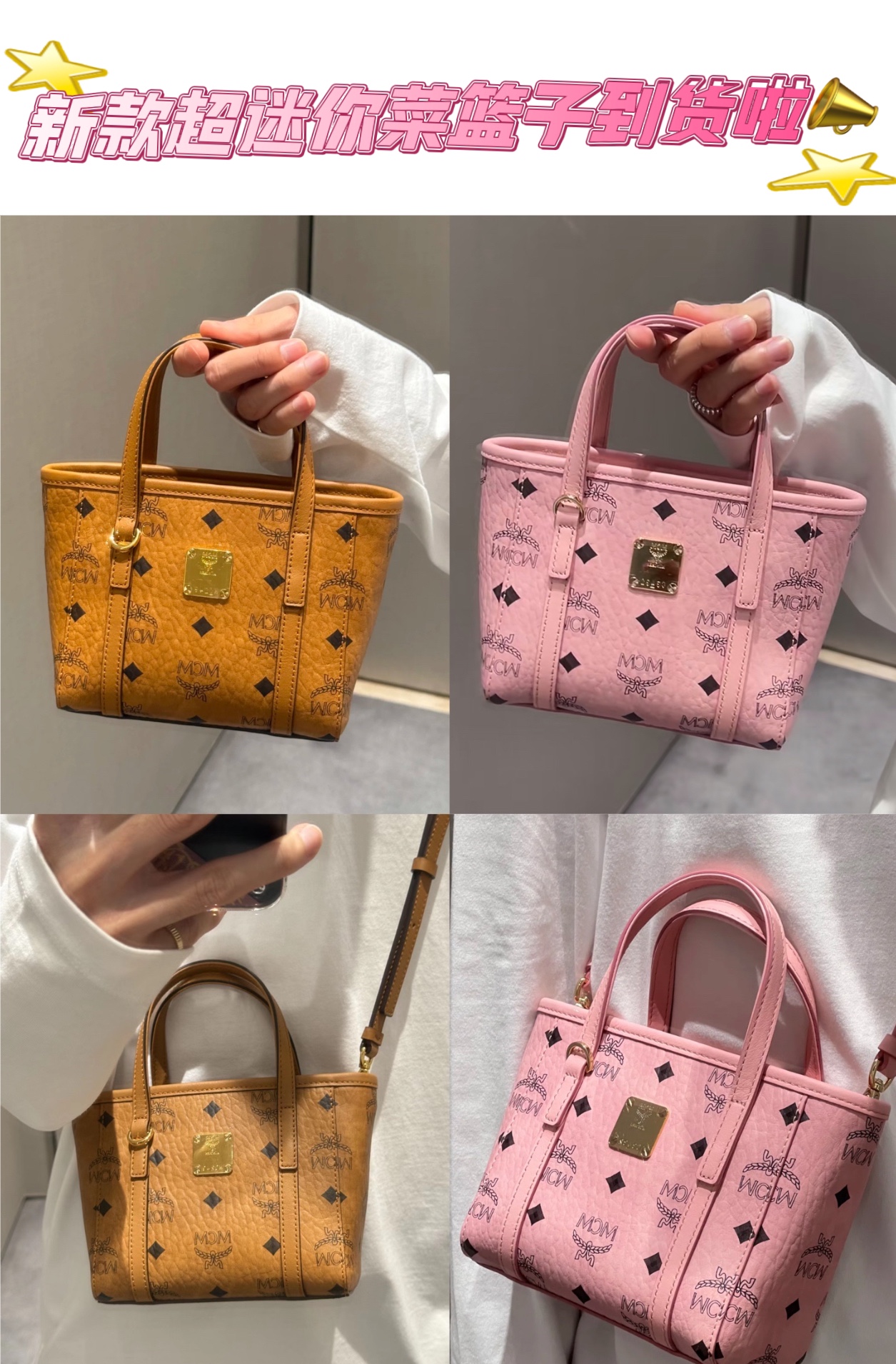 [MCM Women