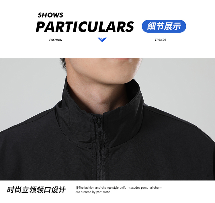 供货价:80💰『泉州贸易货』精选市场爆品,深秋必入款,原包装+原吊牌    （绣花，三标一致 面料T400小牛津小横条贴膜,里布230T加密） 
专柜同款上市，本季主打，货源充足，放心主推，高端品质，即转即卖
【品牌】AD
【款号】JD6668立领风衣绣
【颜色】黑色 米白  军绿 
【尺码】S~3XL