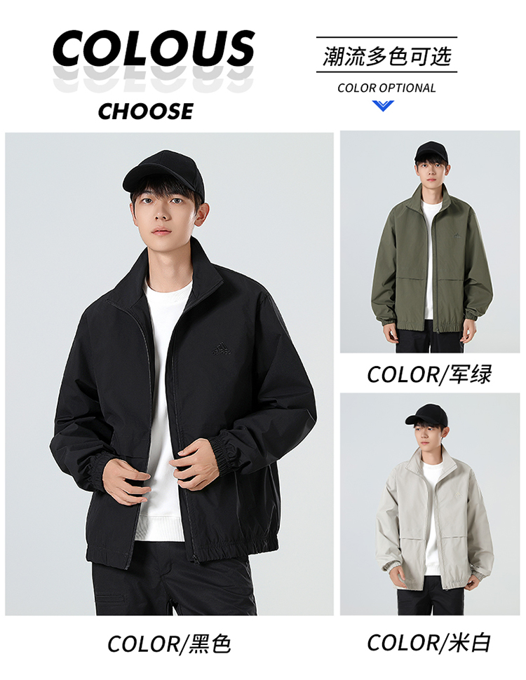 供货价:80💰『泉州贸易货』精选市场爆品,深秋必入款,原包装+原吊牌    （绣花，三标一致 面料T400小牛津小横条贴膜,里布230T加密） 
专柜同款上市，本季主打，货源充足，放心主推，高端品质，即转即卖
【品牌】AD
【款号】JD6668立领风衣绣
【颜色】黑色 米白  军绿 
【尺码】S~3XL