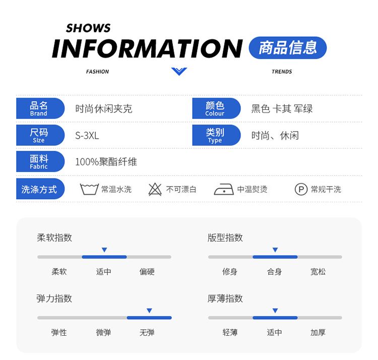 供货价:80💰『泉州贸易货』精选市场爆品,深秋必入款,原包装+原吊牌    （绣花，三标一致 面料T400小牛津小横条贴膜,里布230T加密） 
专柜同款上市，本季主打，货源充足，放心主推，高端品质，即转即卖
【品牌】AD
【款号】JD6668立领风衣绣
【颜色】黑色 米白  军绿 
【尺码】S~3XL