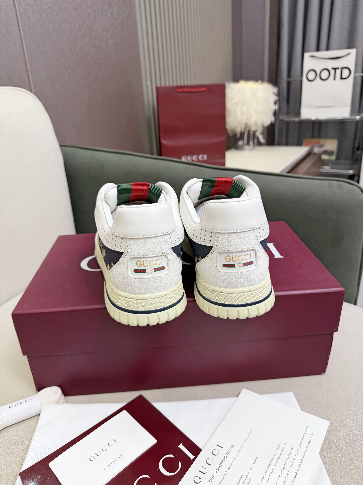 Gucci Sneakers