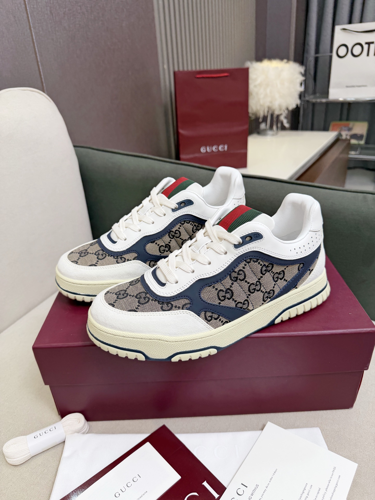 Gucci Sneakers