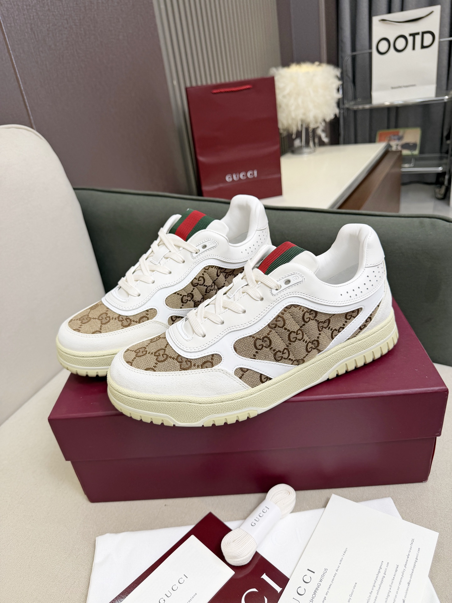 Gucci Sneakers