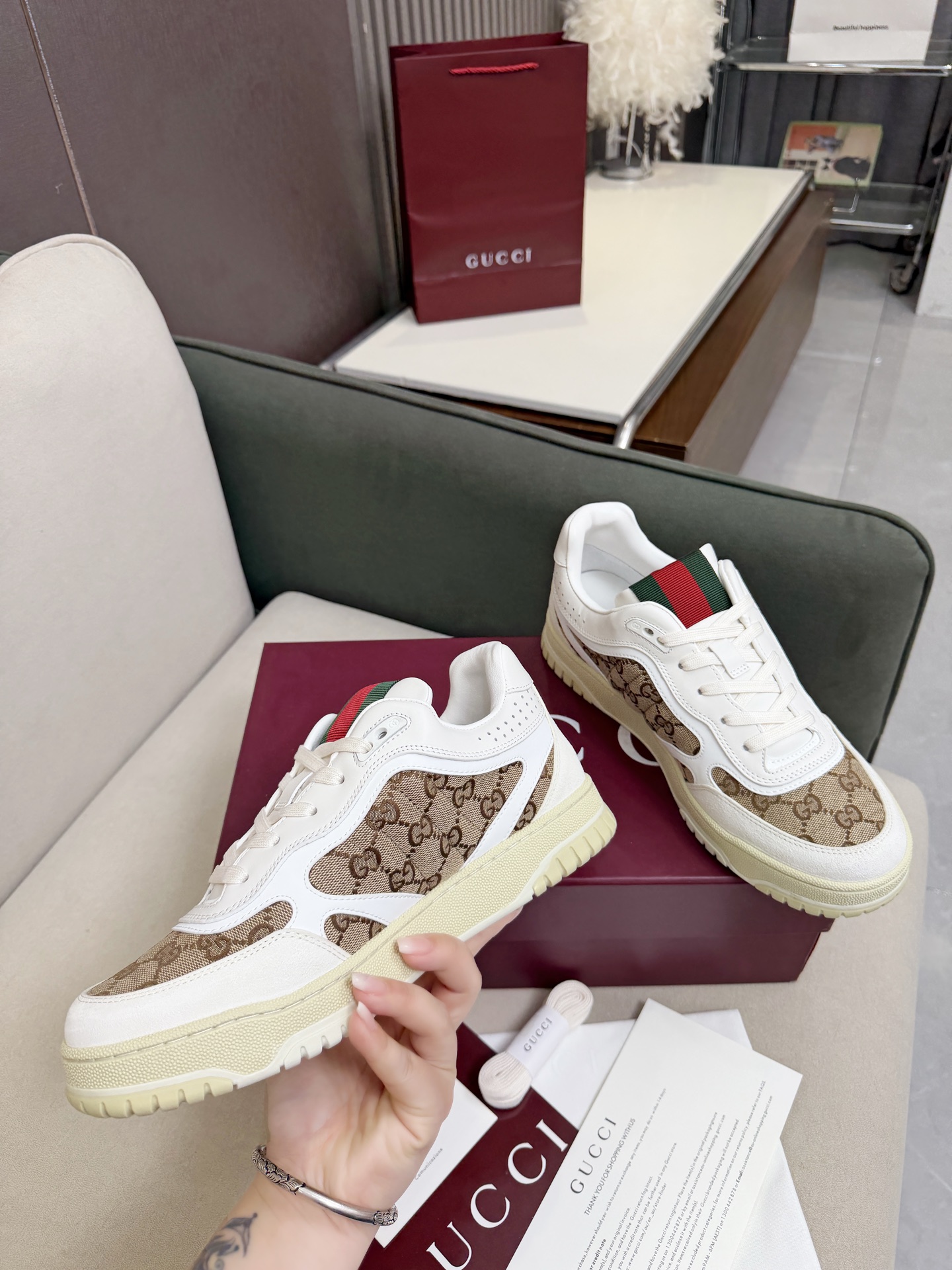 Gucci Sneakers