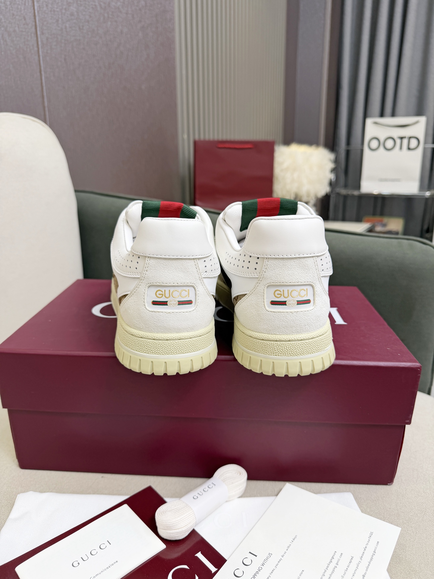 Gucci Sneakers