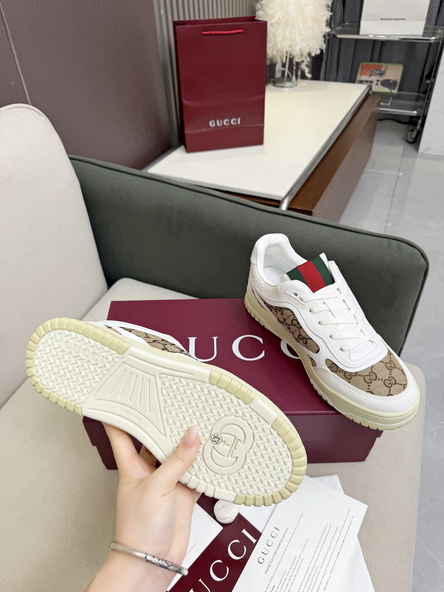 Gucci Sneakers