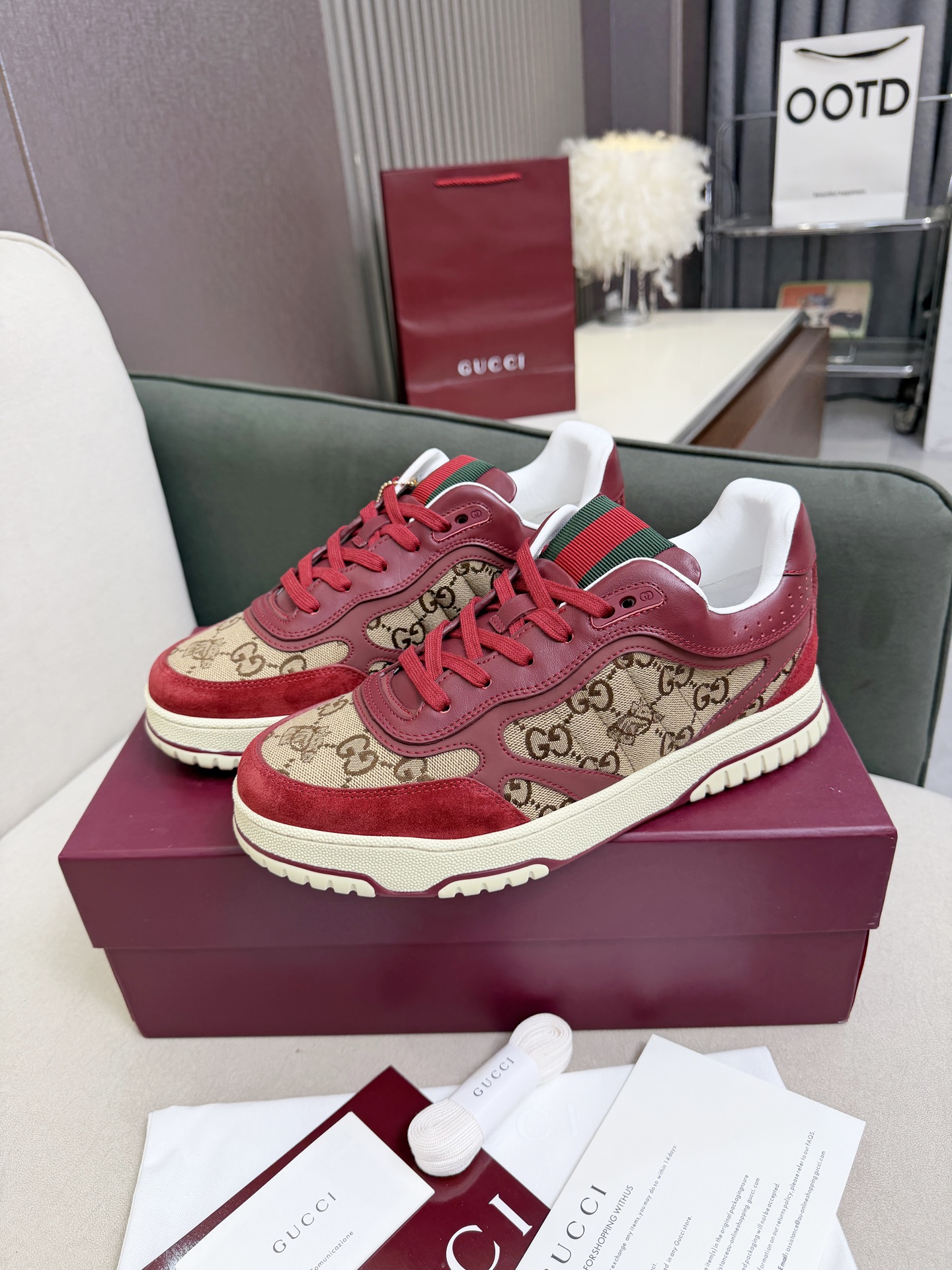 Gucci Sneakers
