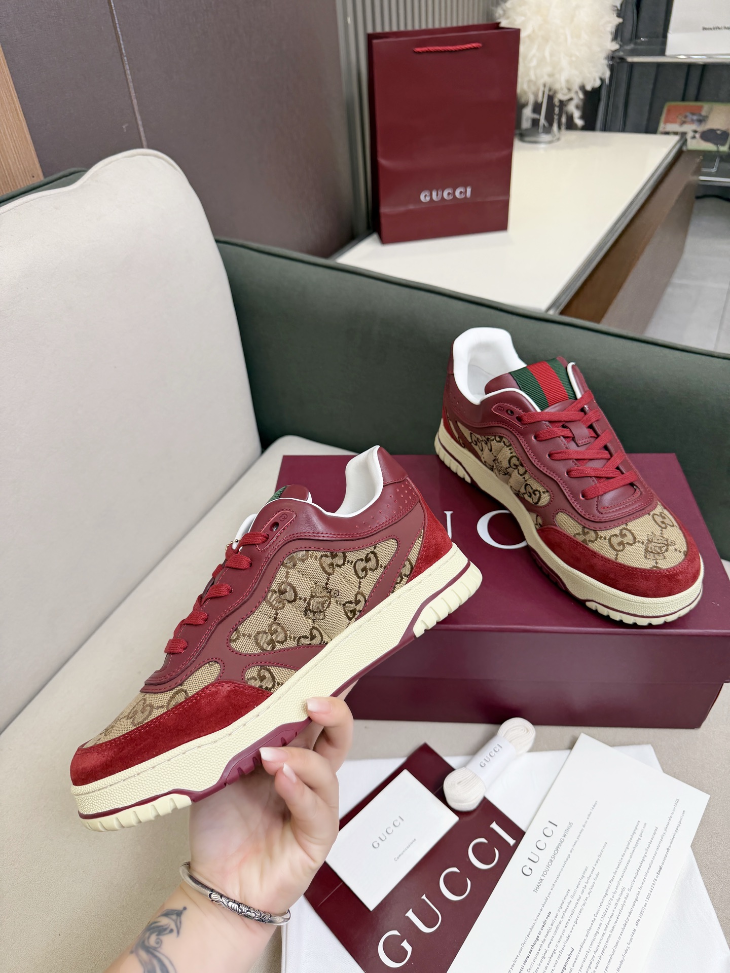 Gucci Sneakers