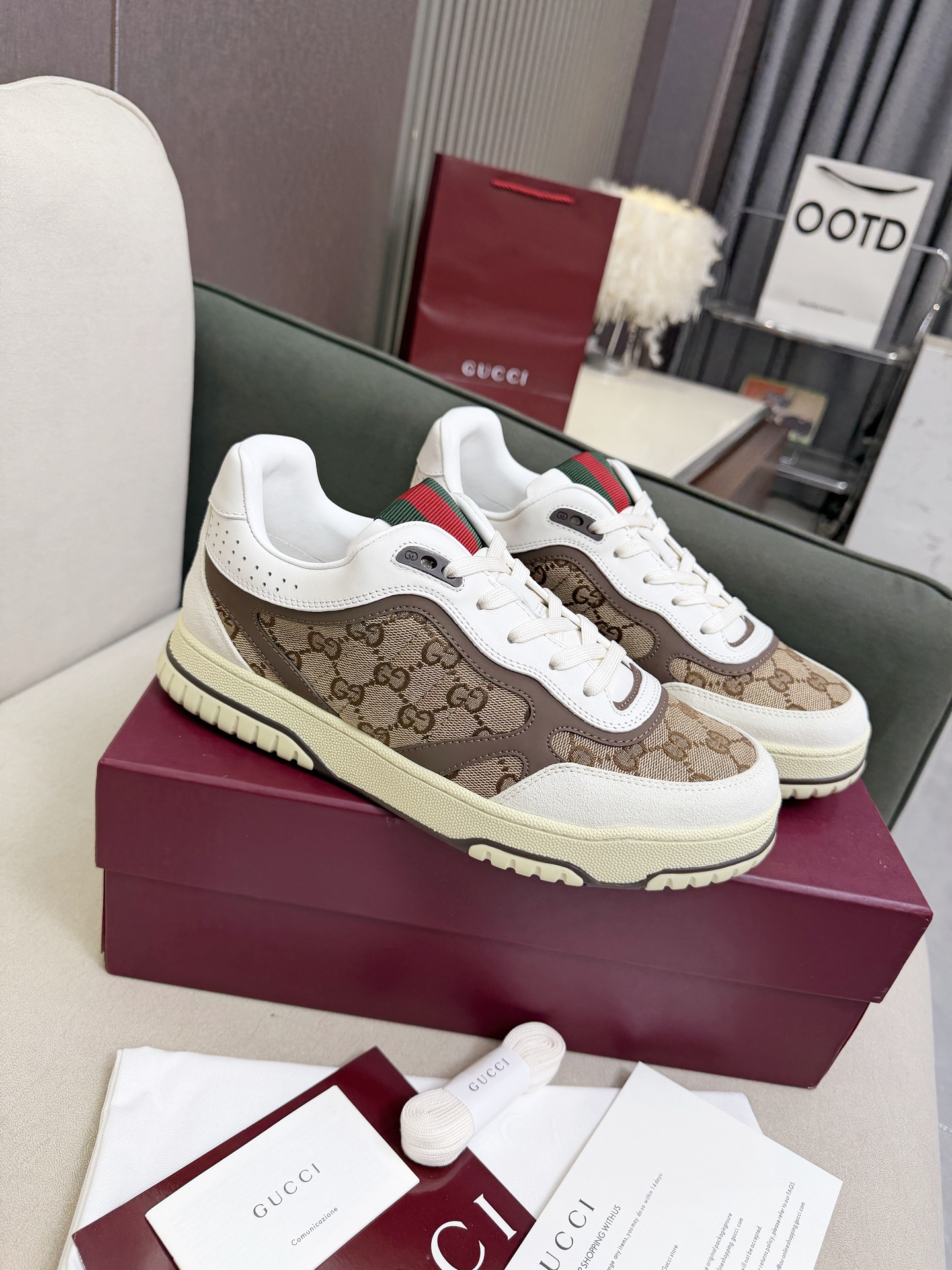 Gucci Sneakers