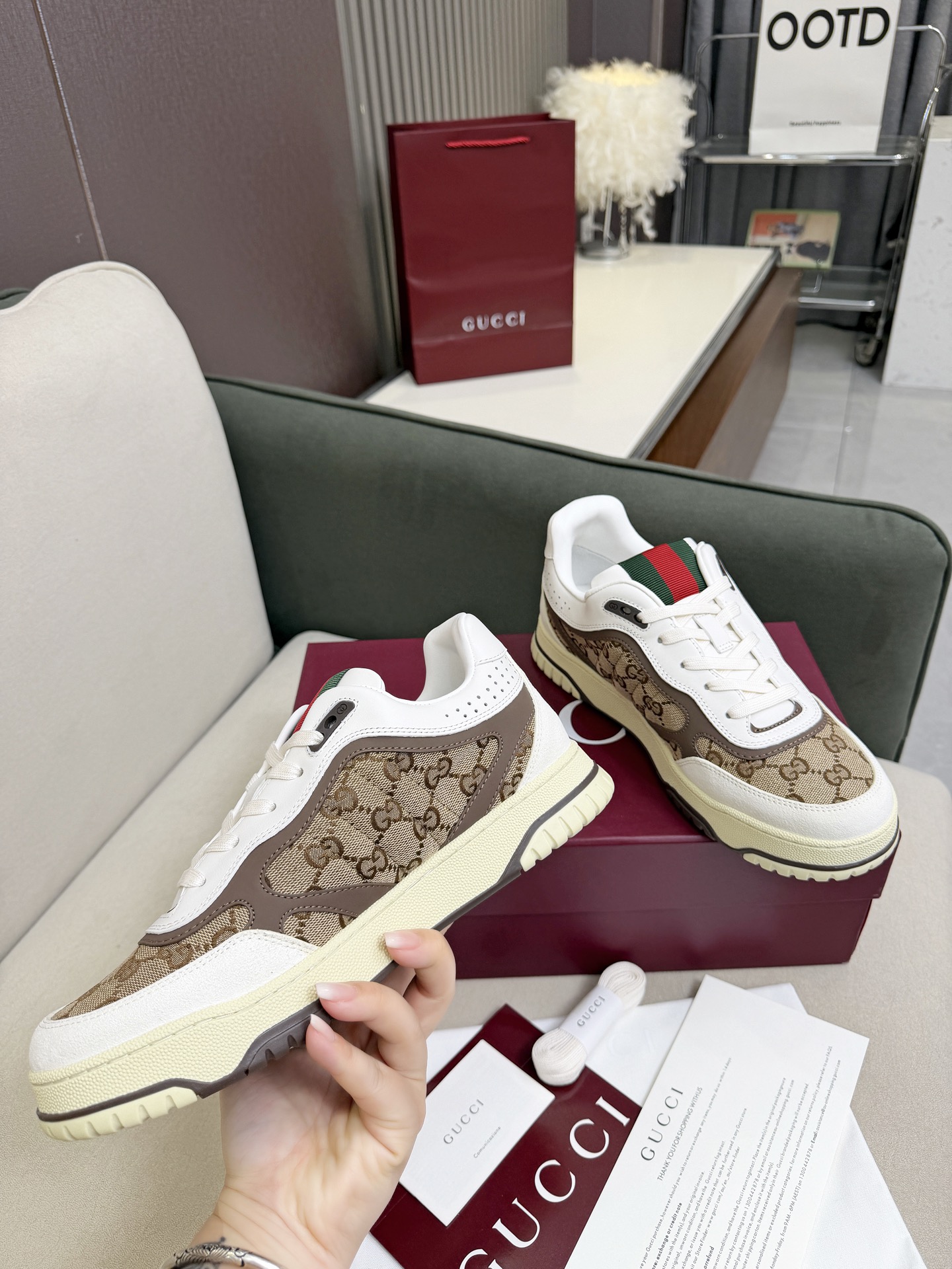 Gucci Sneakers