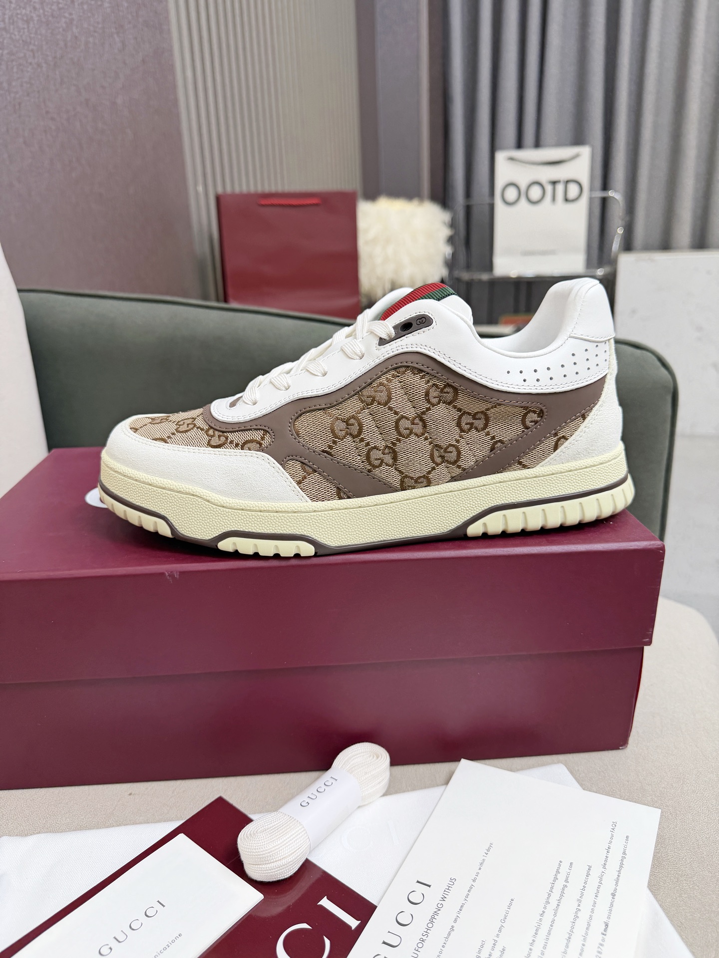 Gucci Sneakers