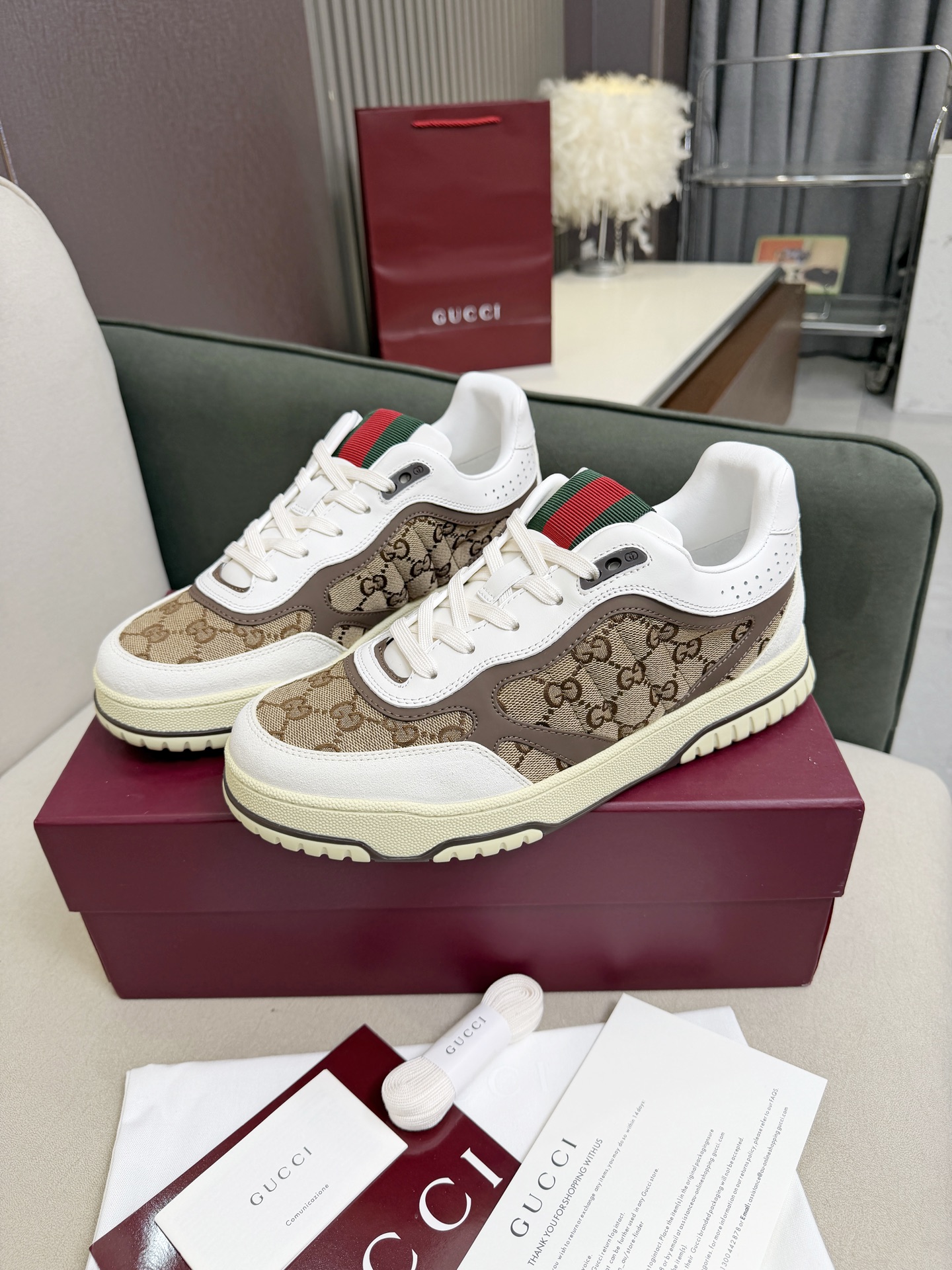 Gucci Sneakers