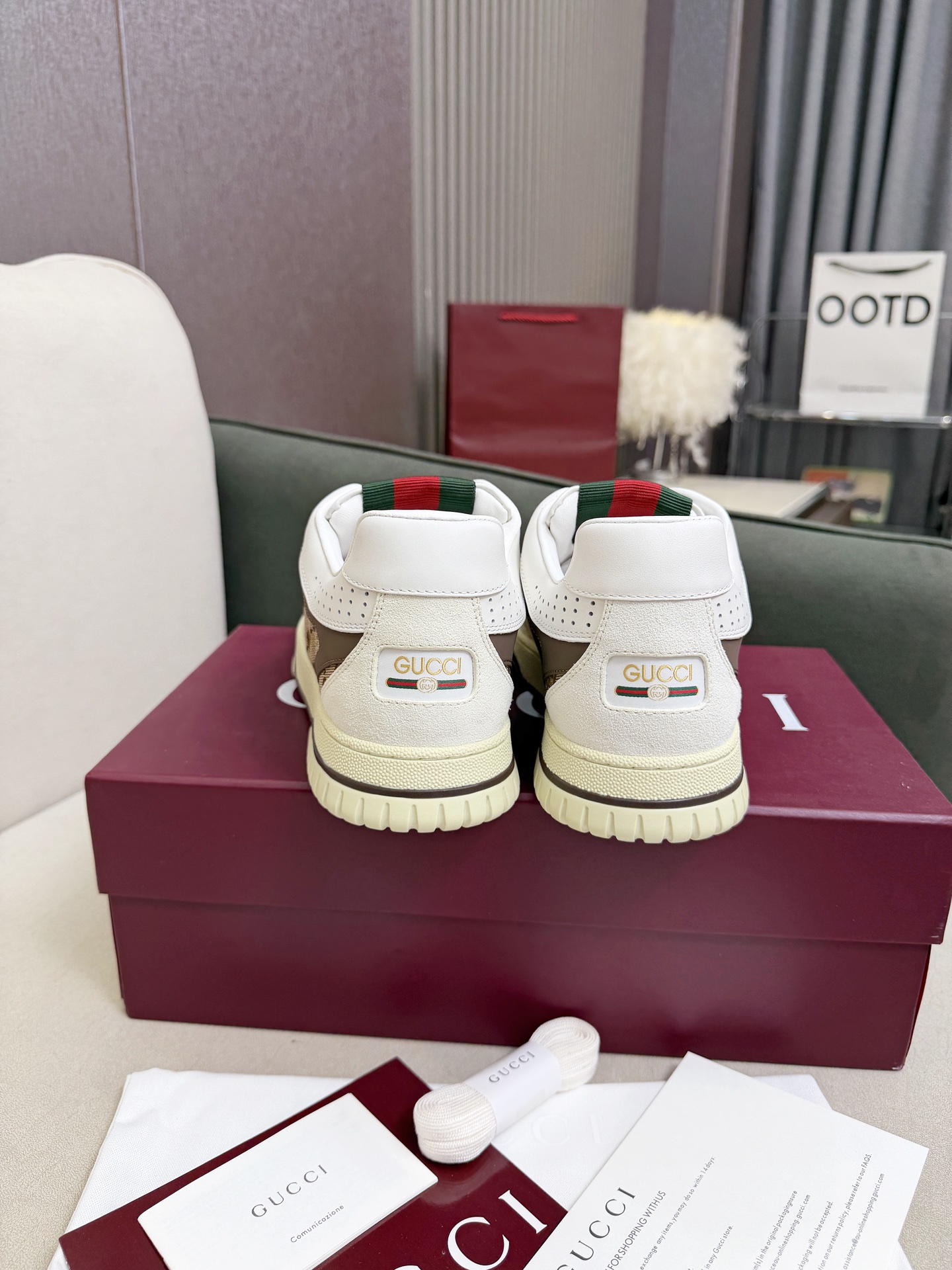 Gucci Sneakers