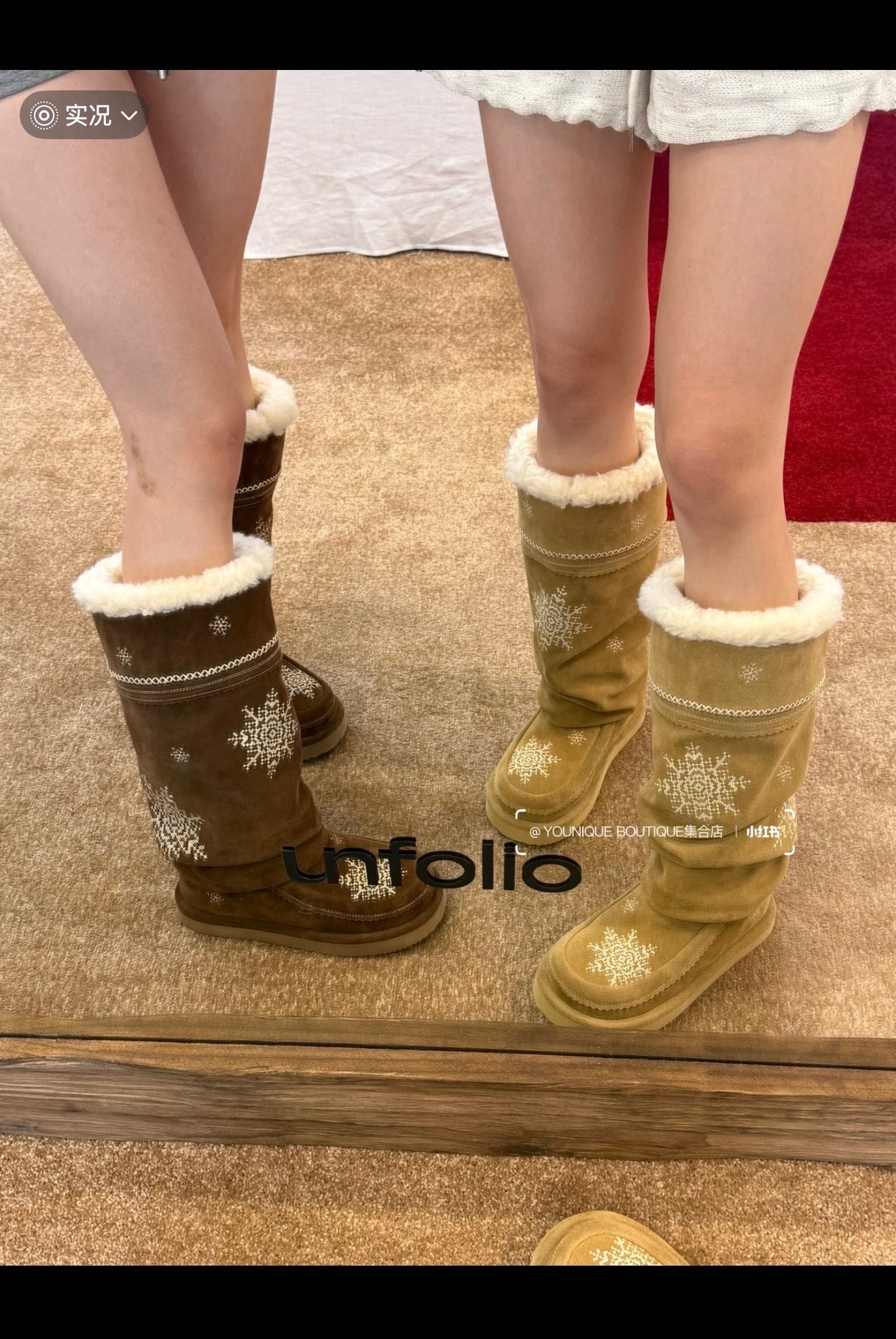 NO:616074,Outfit demonstration, boots, boots19860909穿搭示范,靴子,boots,Women's Shoes