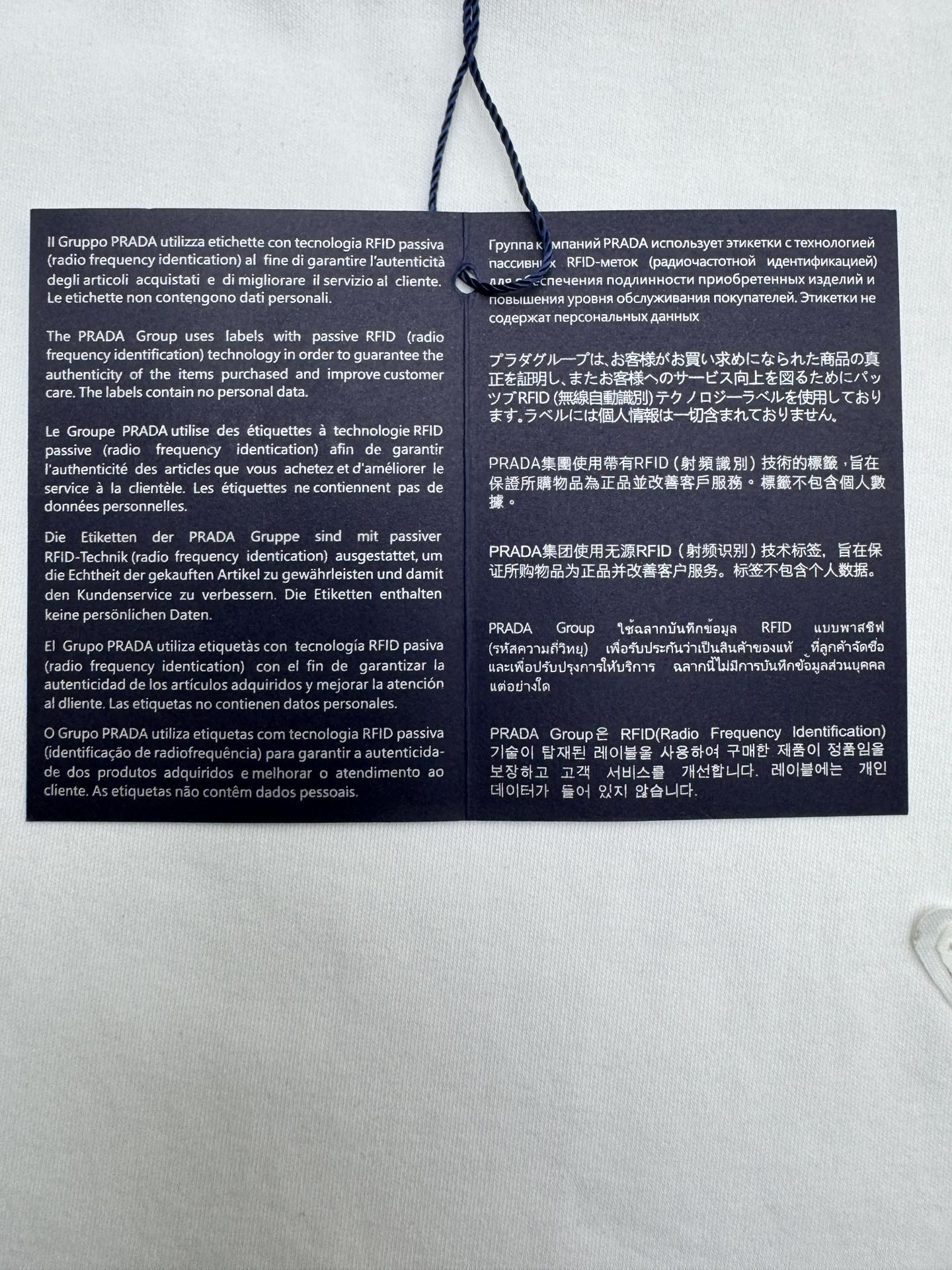 普拉达 Prada 高级成衣风衣外套及大衣服饰 #8026947D 9